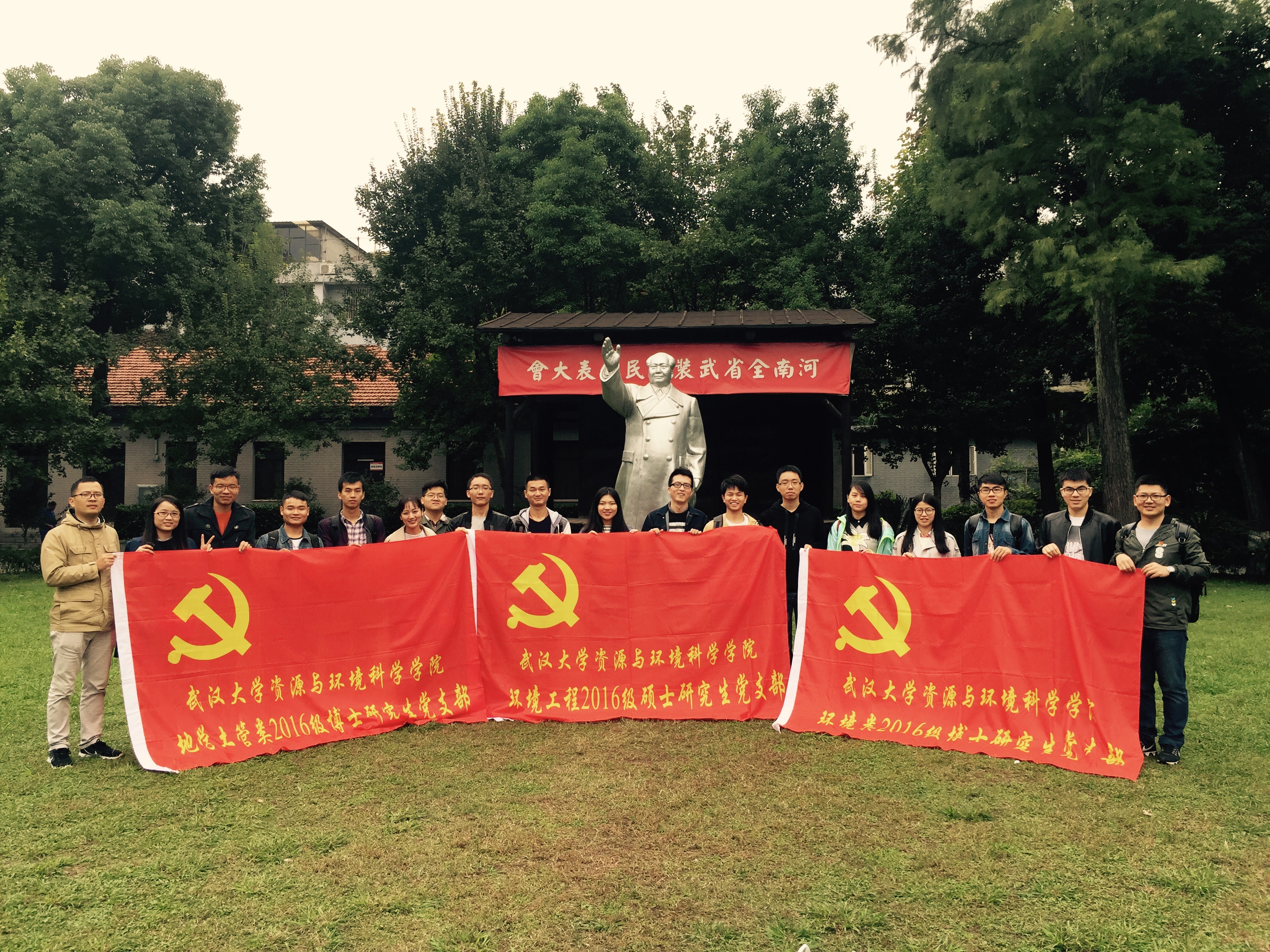 澳门威尼斯人官网