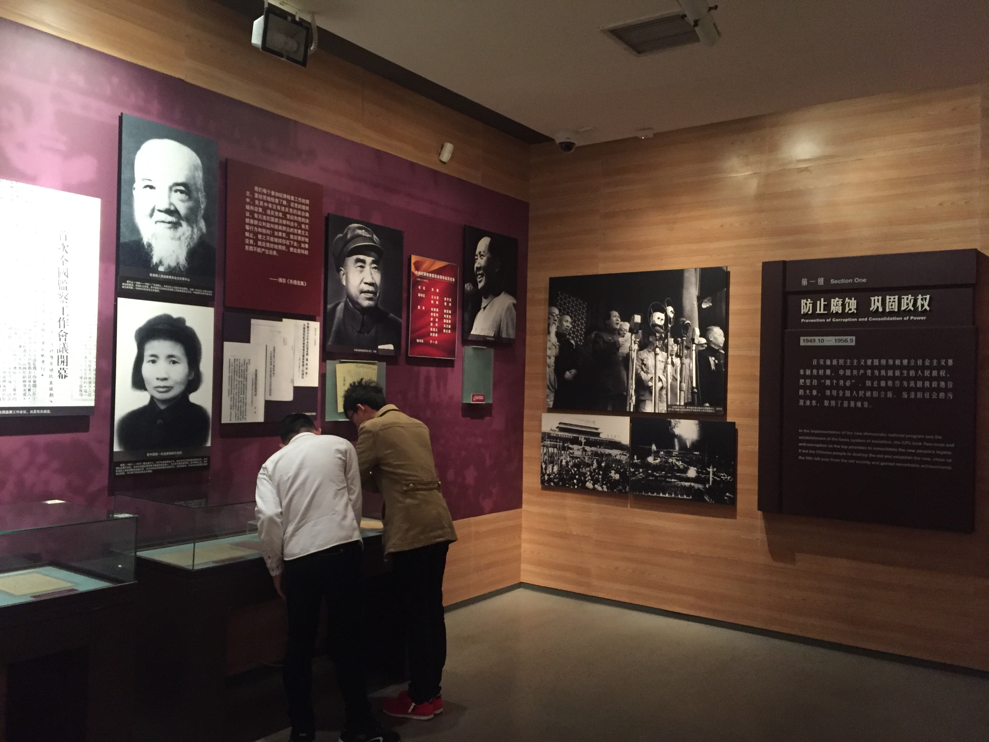 澳门威尼斯人官网
