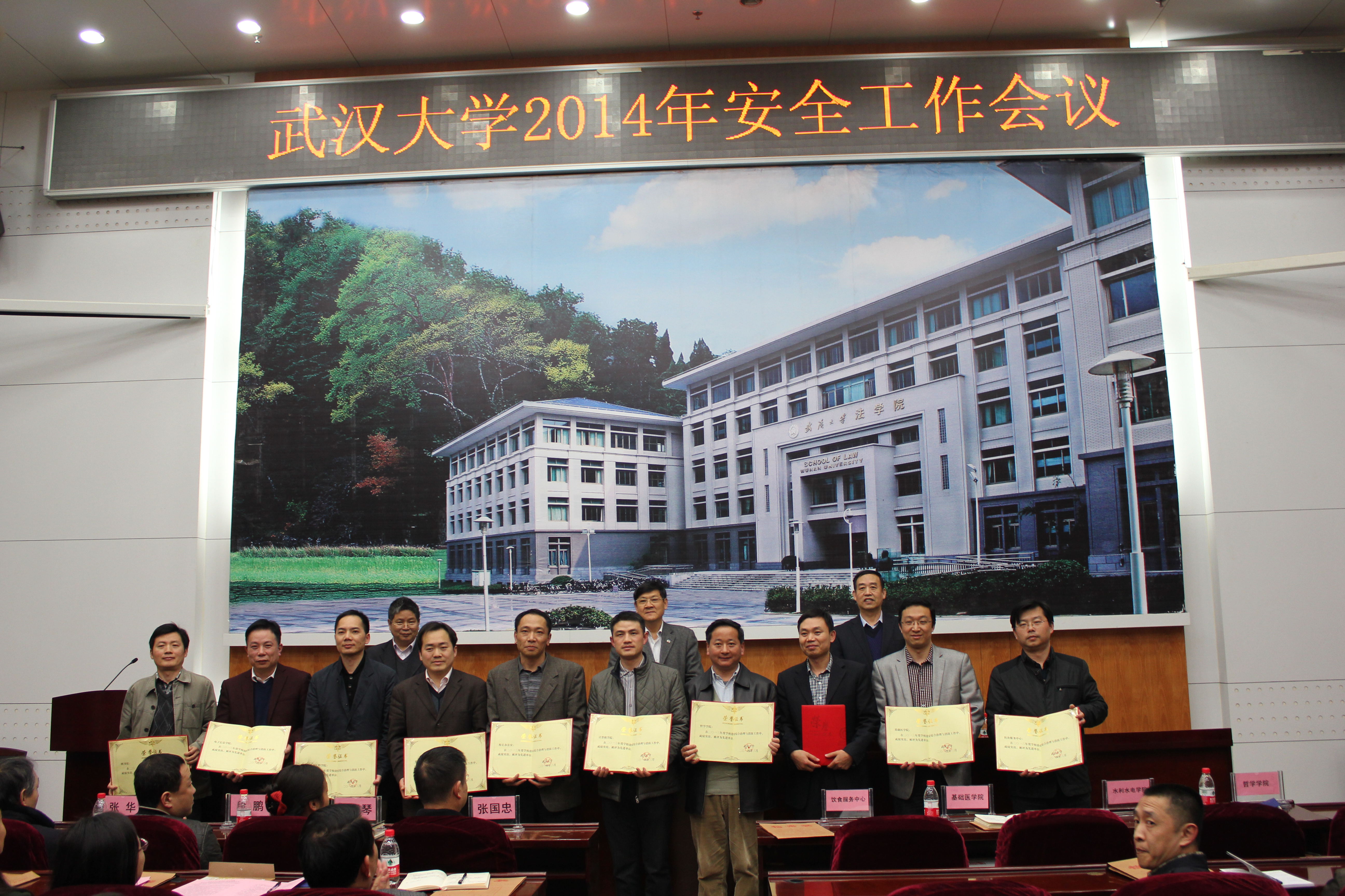 澳门威尼斯人官网