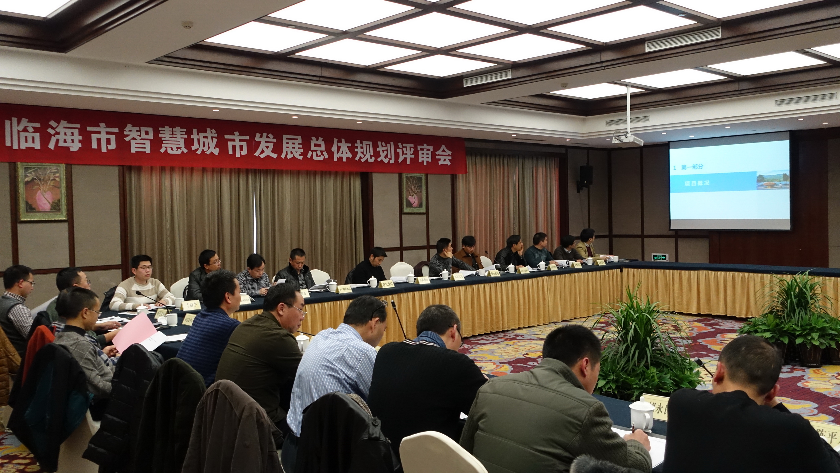 澳门威尼斯人官网