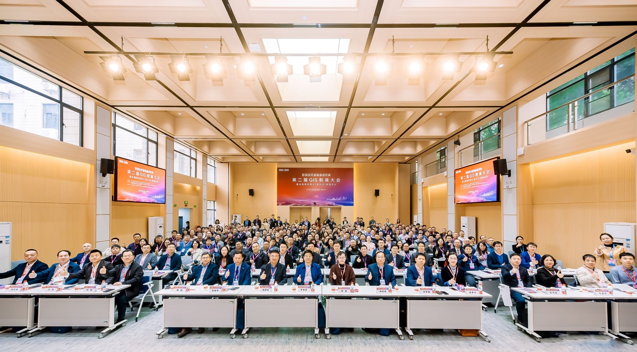 澳门威尼斯人官网