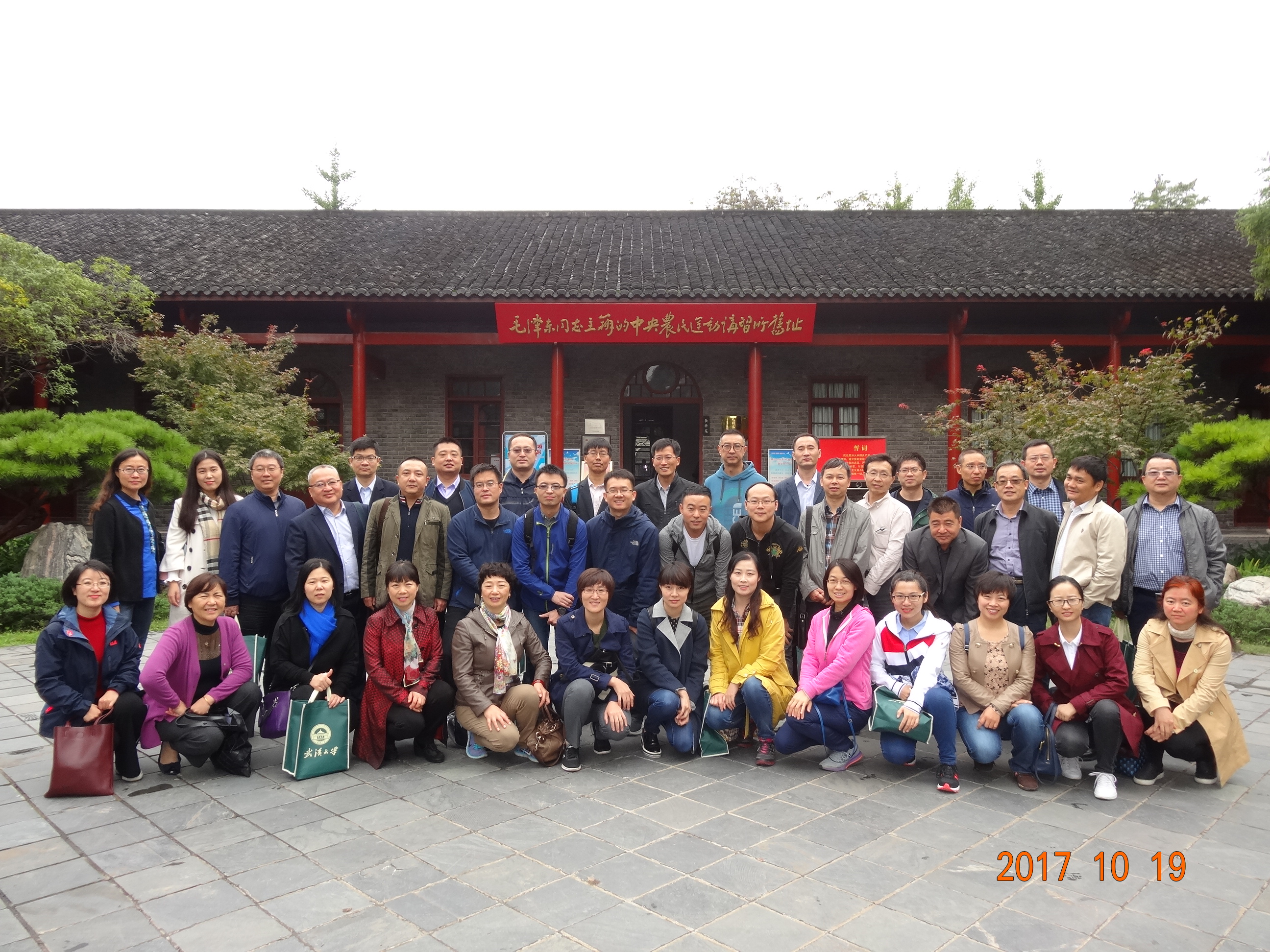 澳门威尼斯人官网