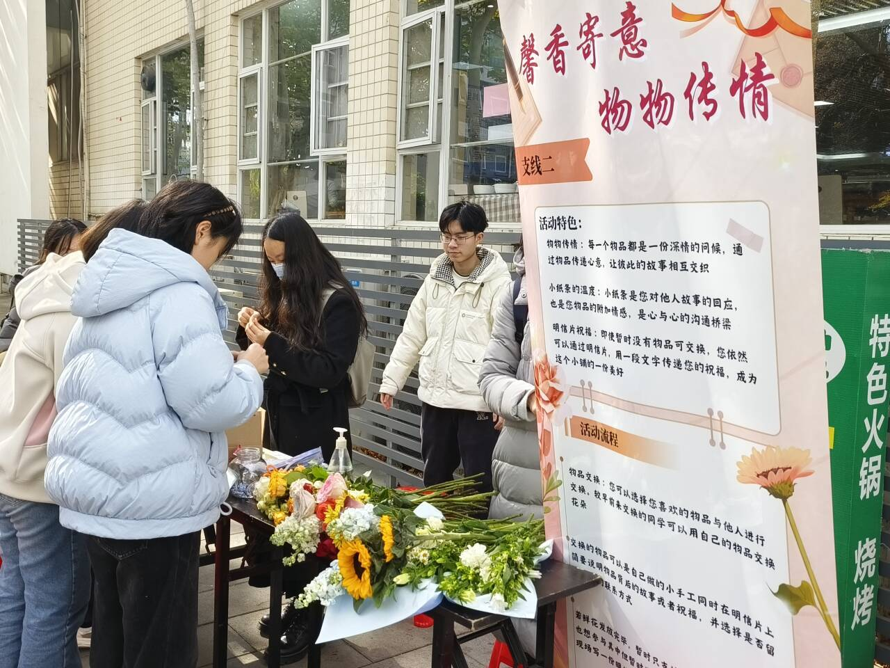 澳门威尼斯人官网