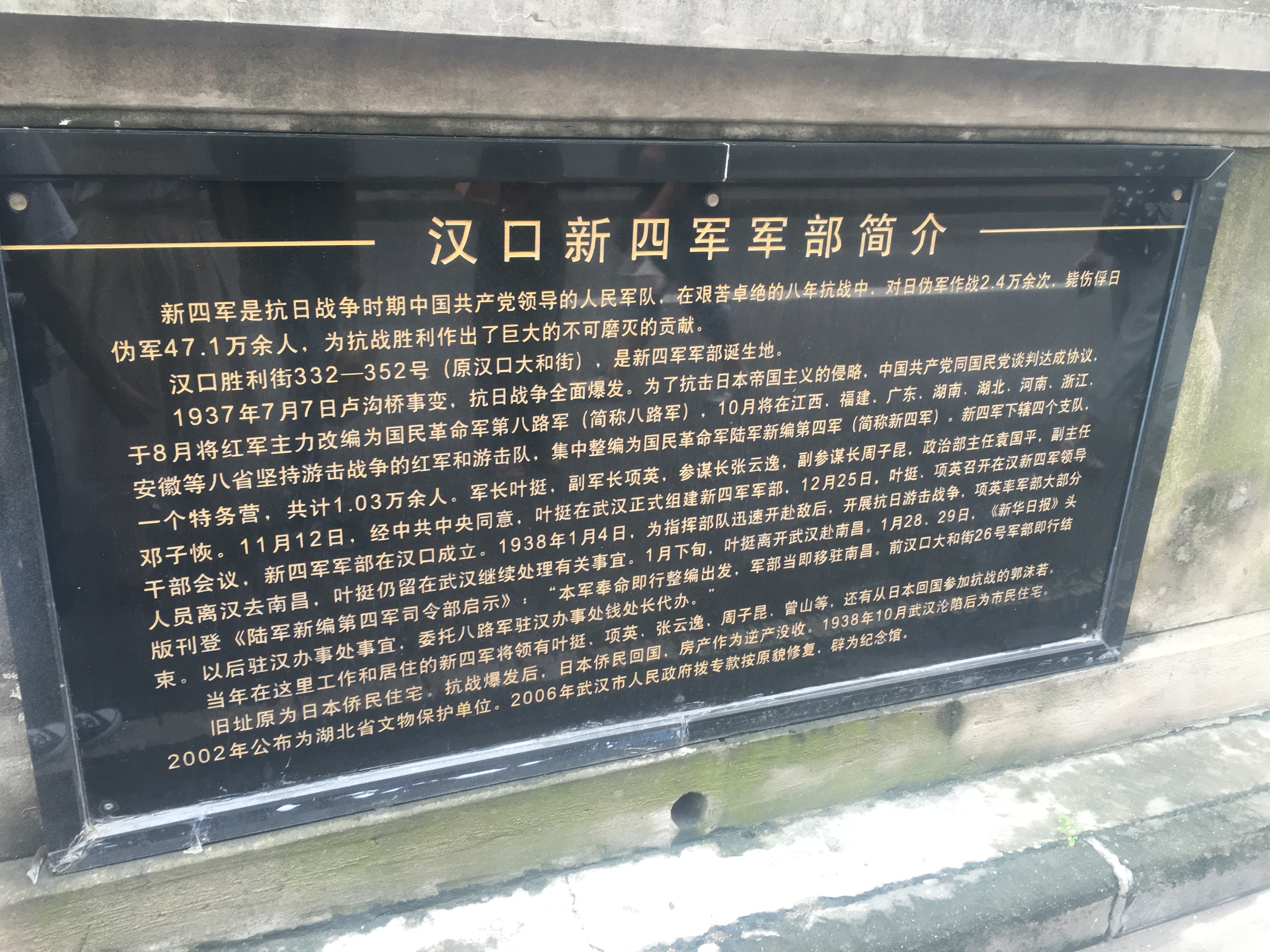 澳门威尼斯人官网