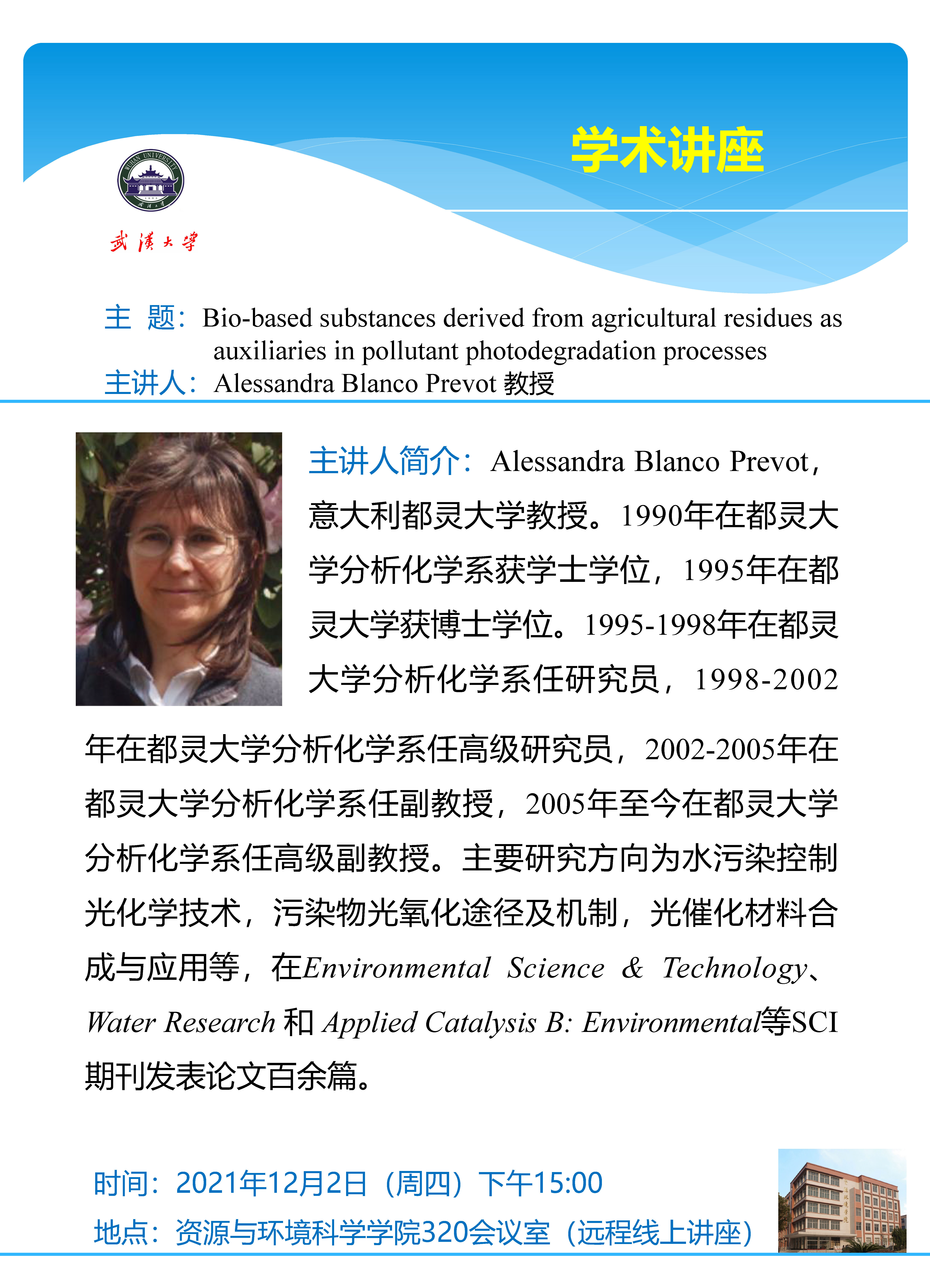 澳门威尼斯人官网