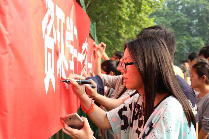 澳门威尼斯人官网