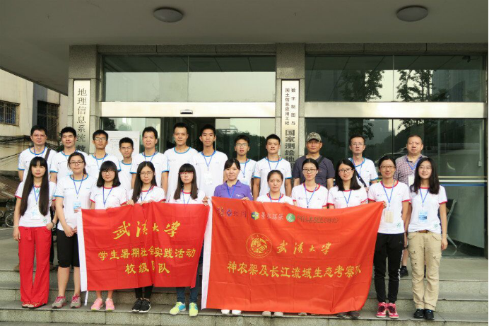 澳门威尼斯人官网