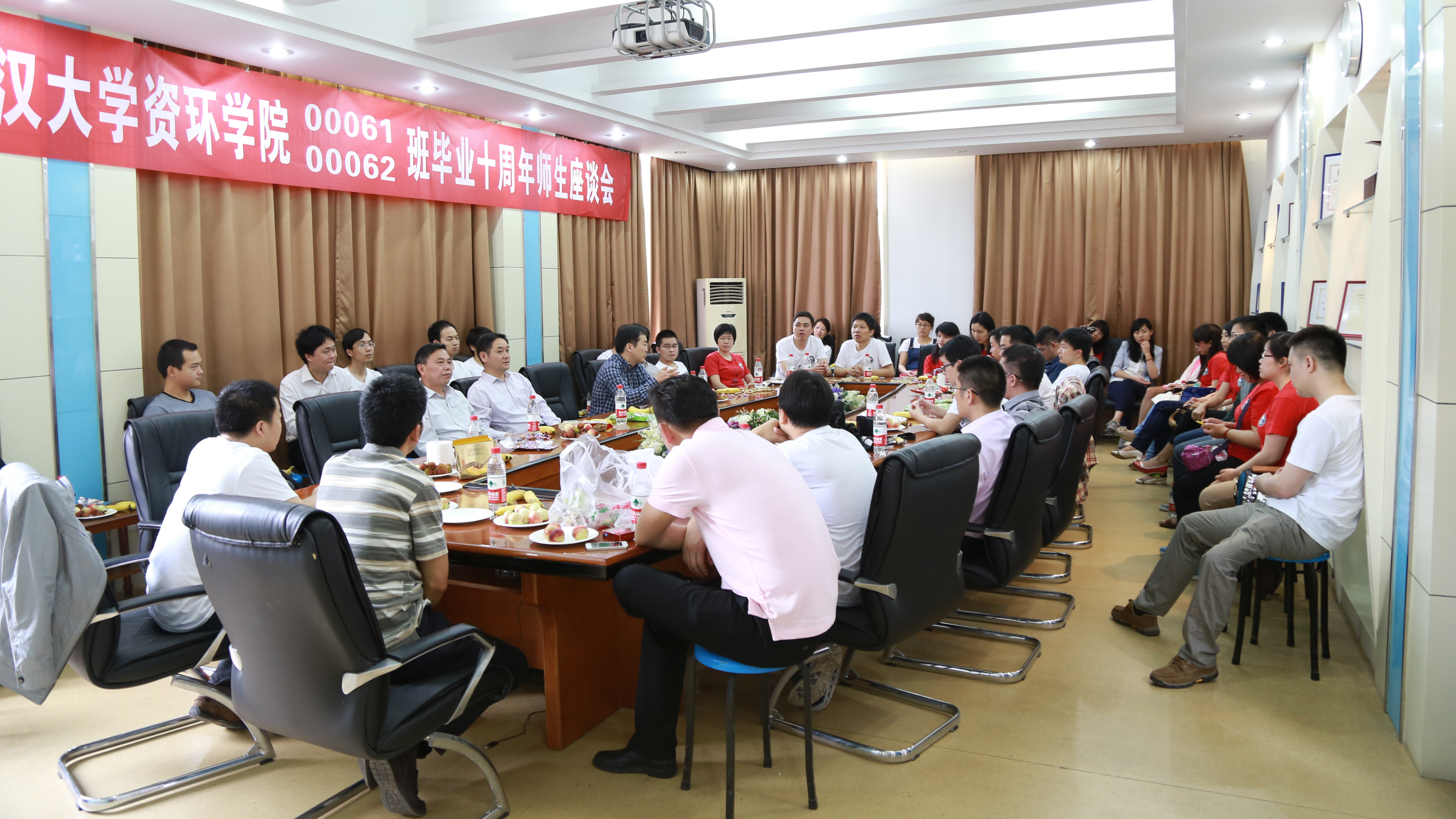 澳门威尼斯人官网