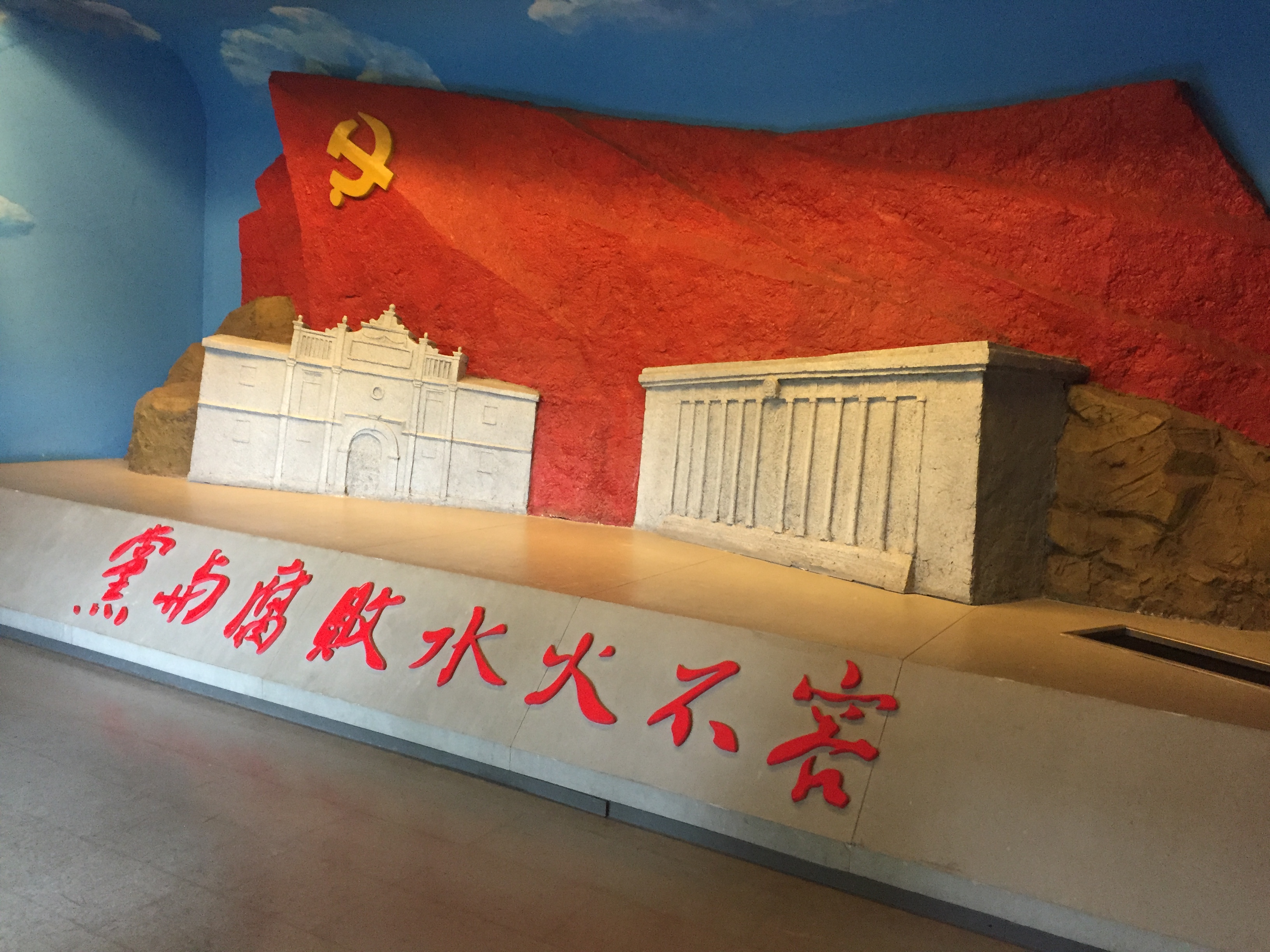 澳门威尼斯人官网