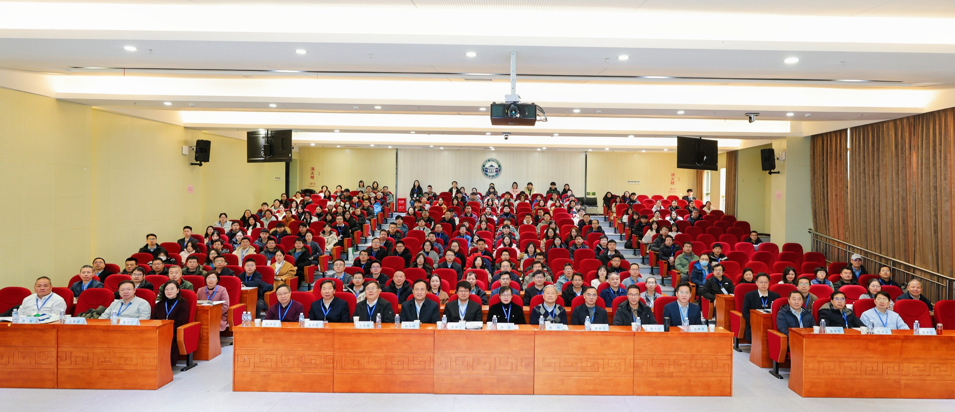 澳门威尼斯人官网