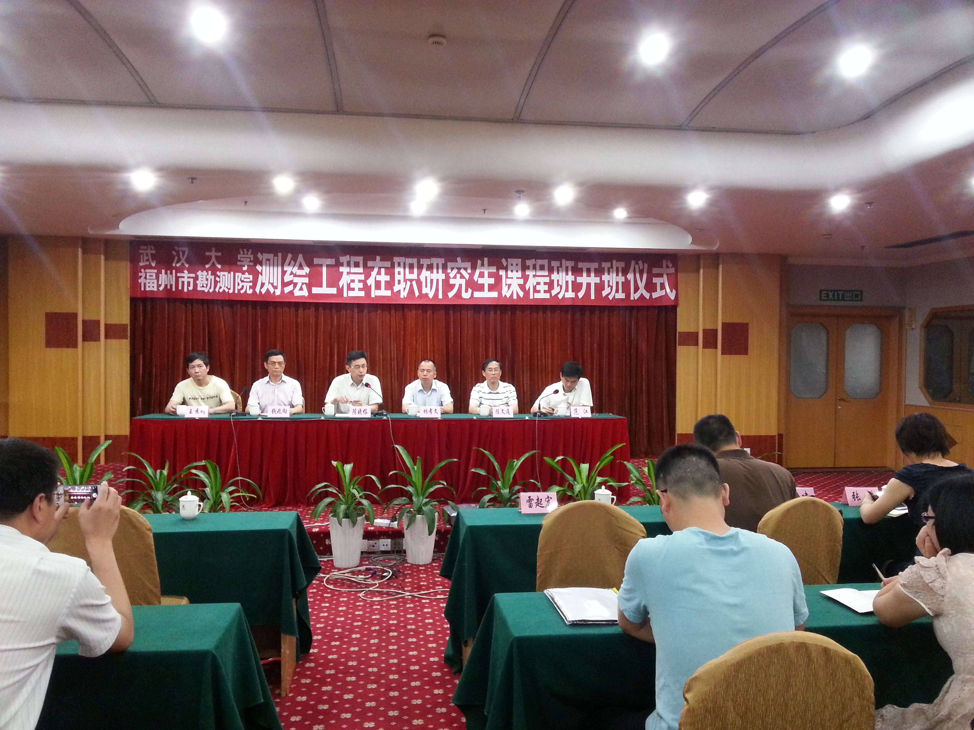 澳门威尼斯人官网