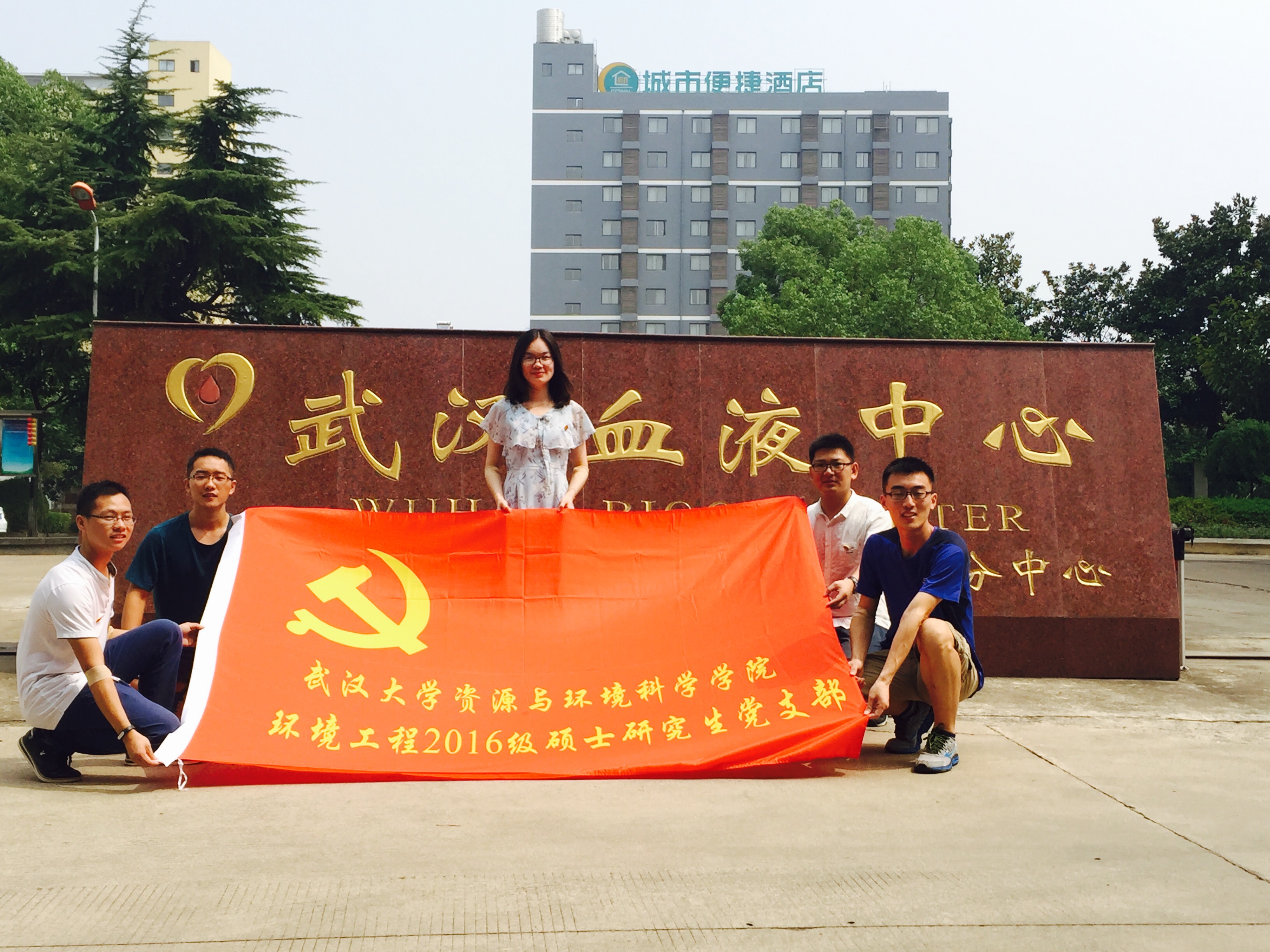 澳门威尼斯人官网