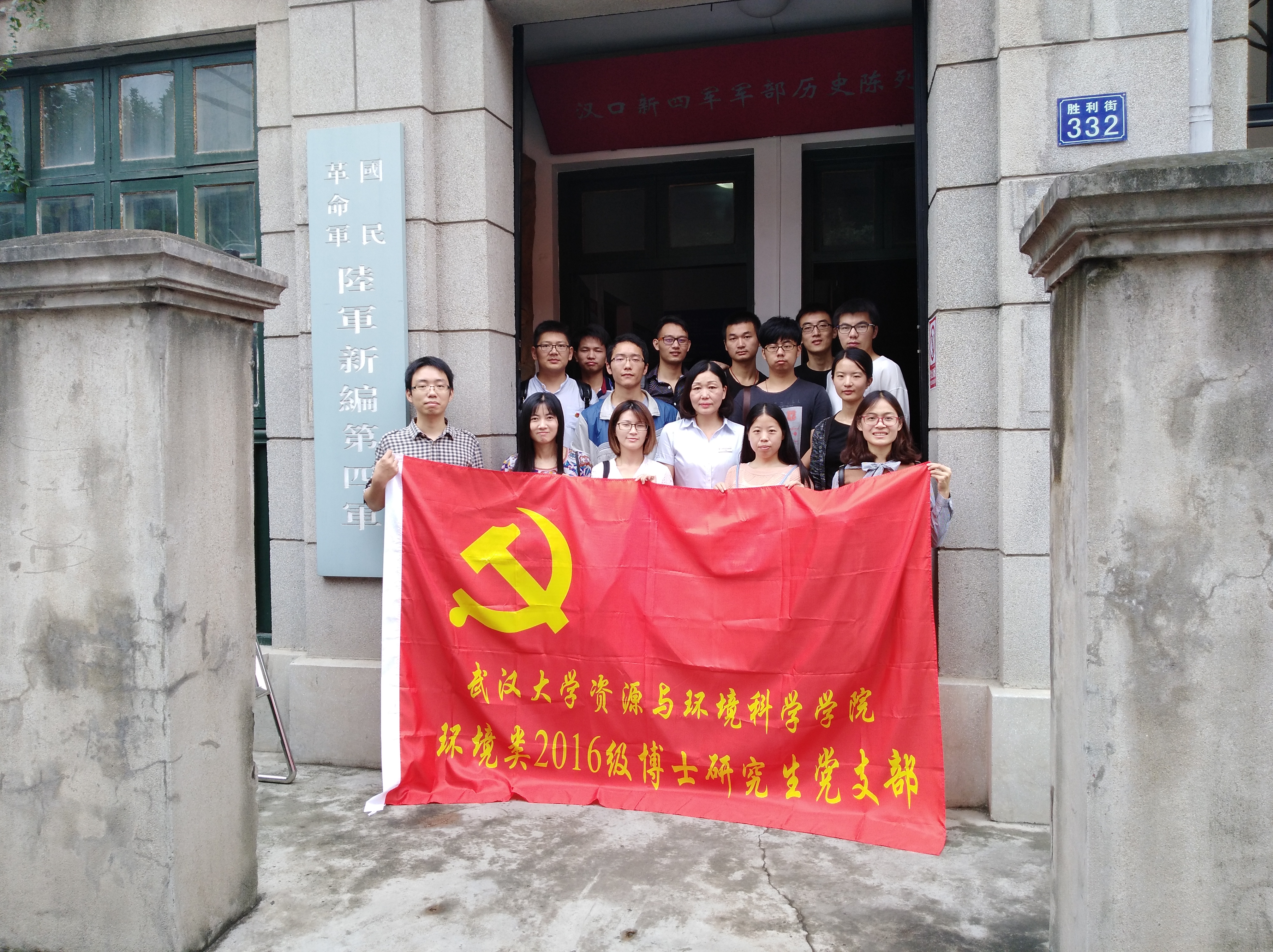 澳门威尼斯人官网