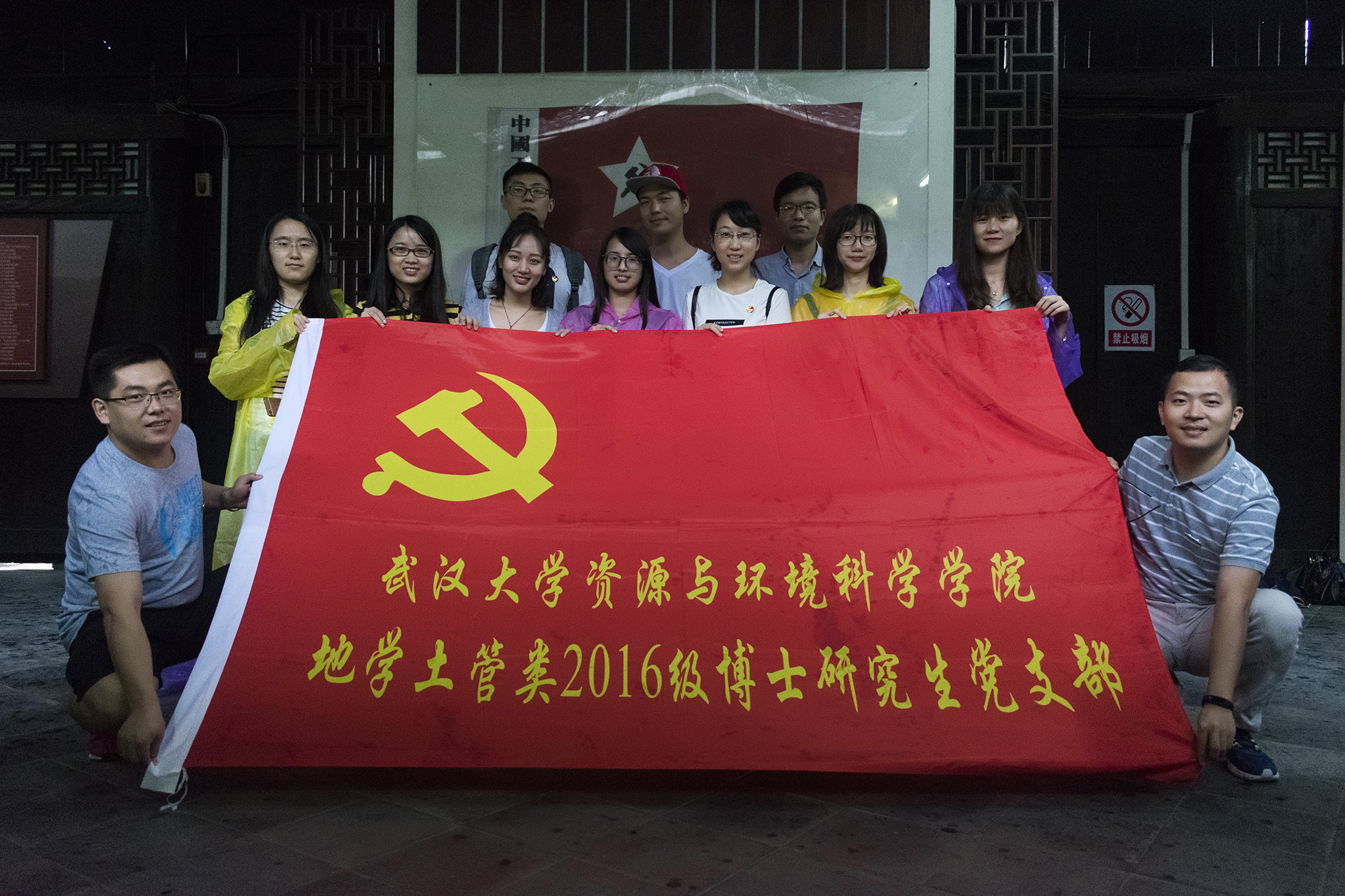 澳门威尼斯人官网