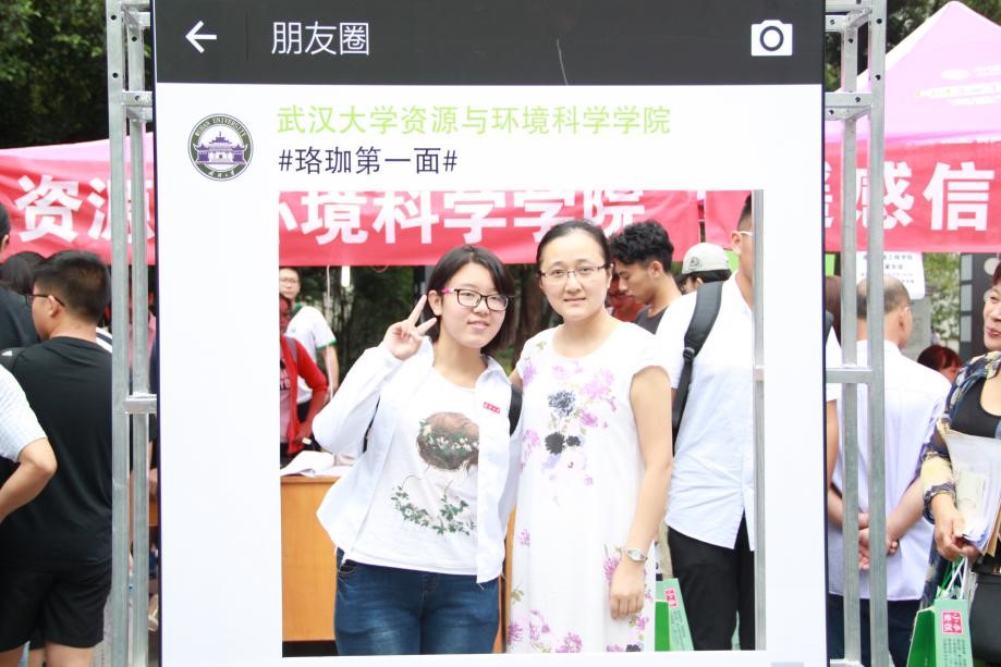 澳门威尼斯人官网