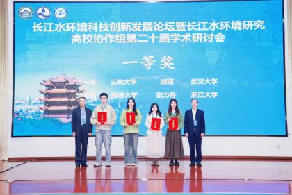 澳门威尼斯人官网