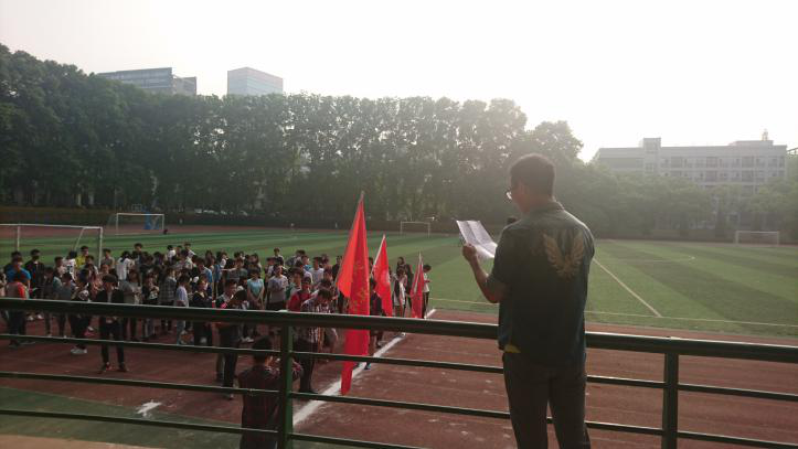 澳门威尼斯人官网