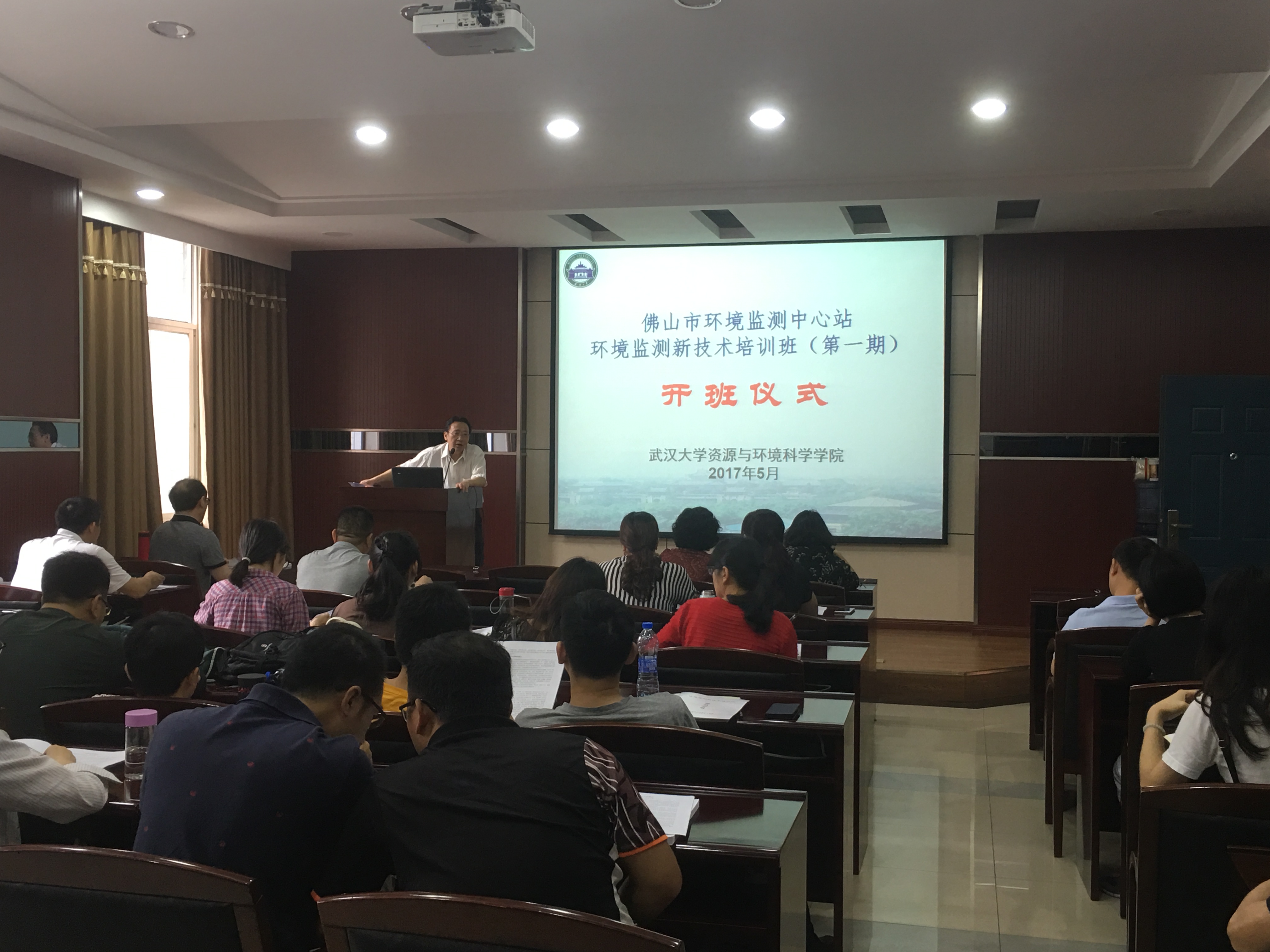 澳门威尼斯人官网
