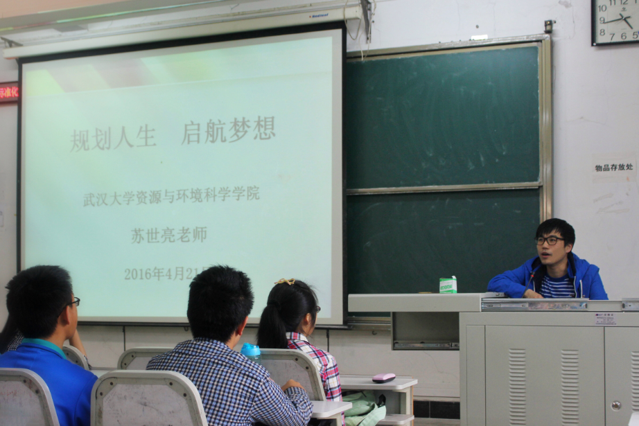 澳门威尼斯人官网