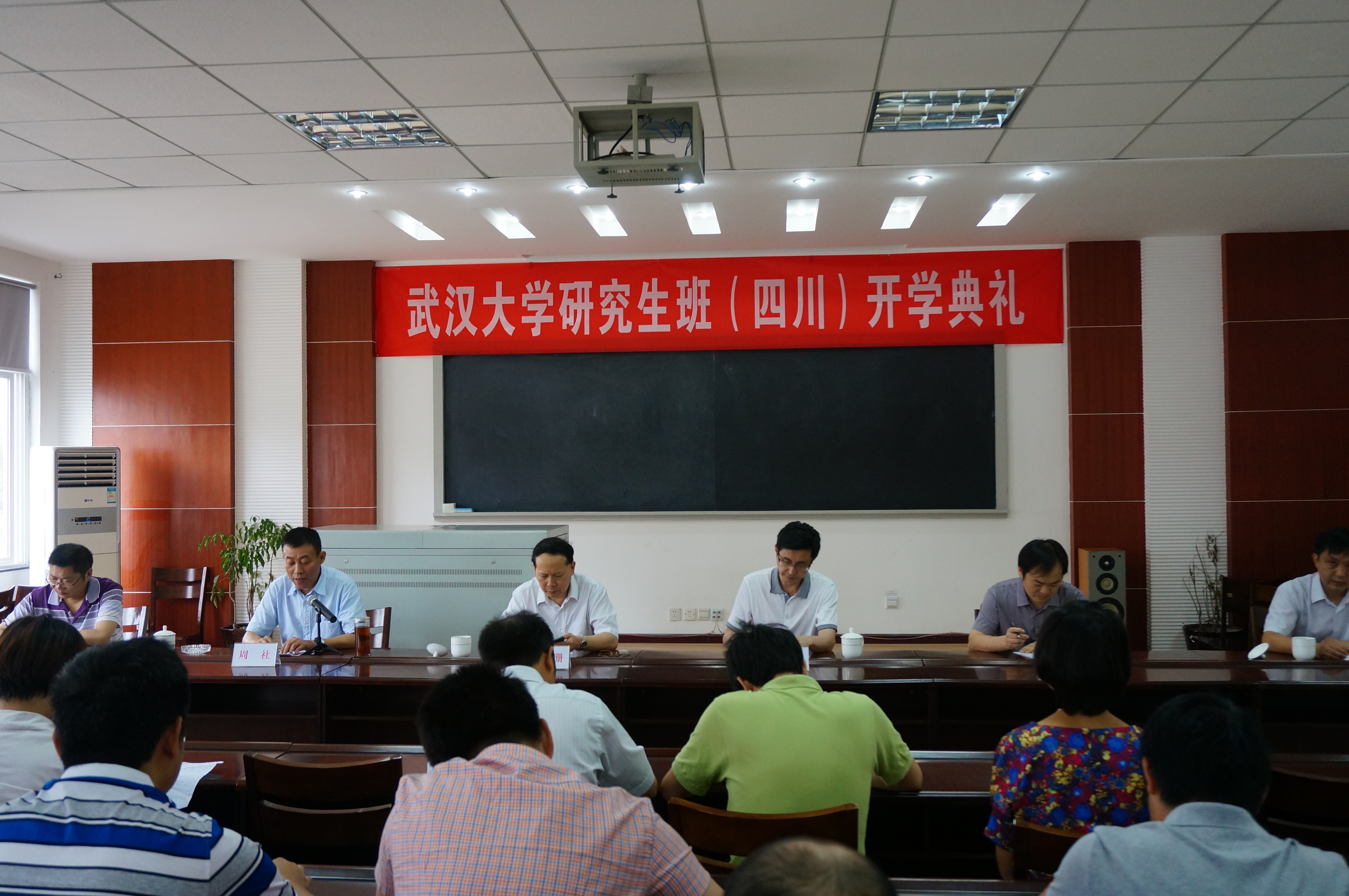 澳门威尼斯人官网
