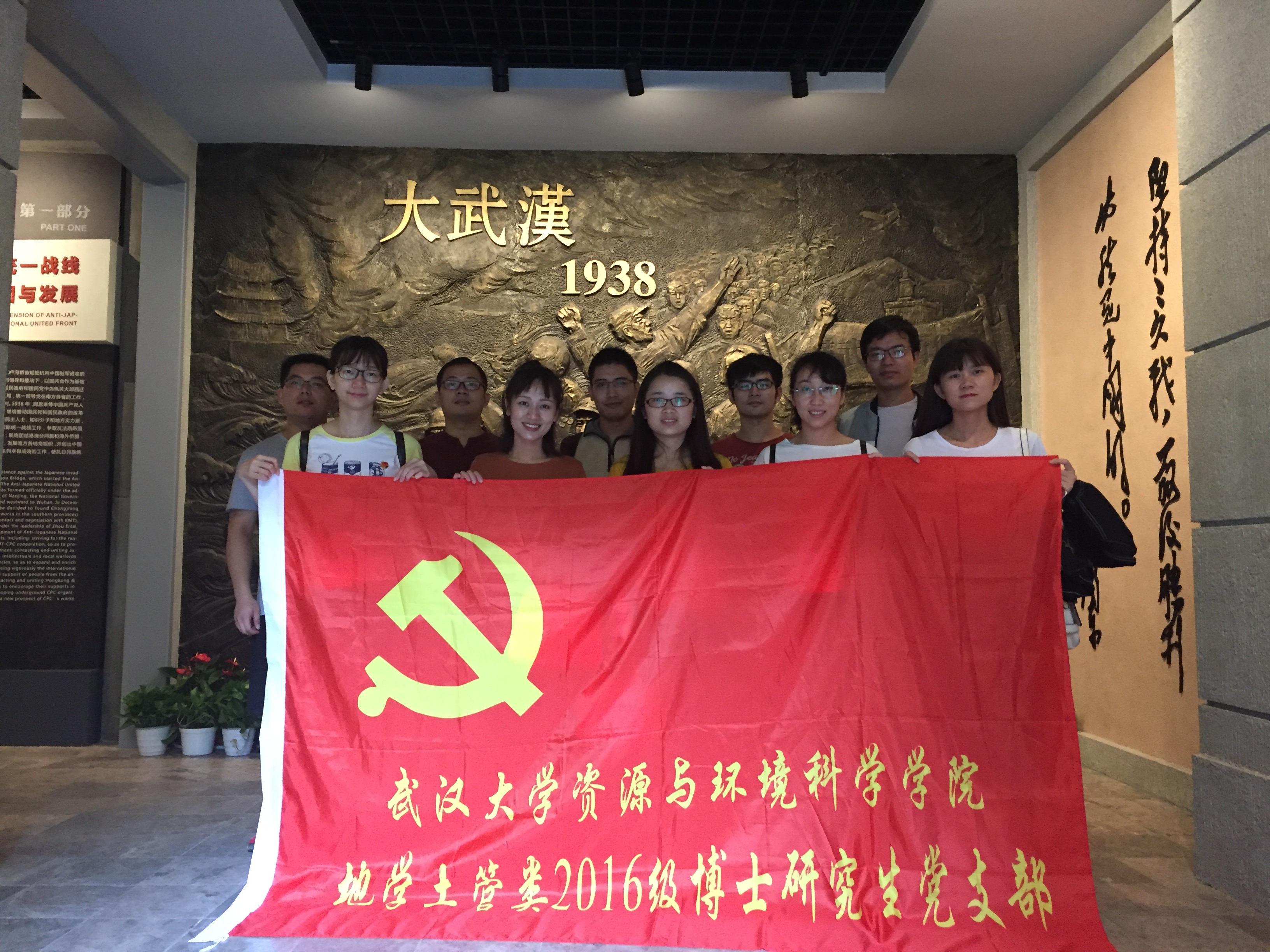 澳门威尼斯人官网