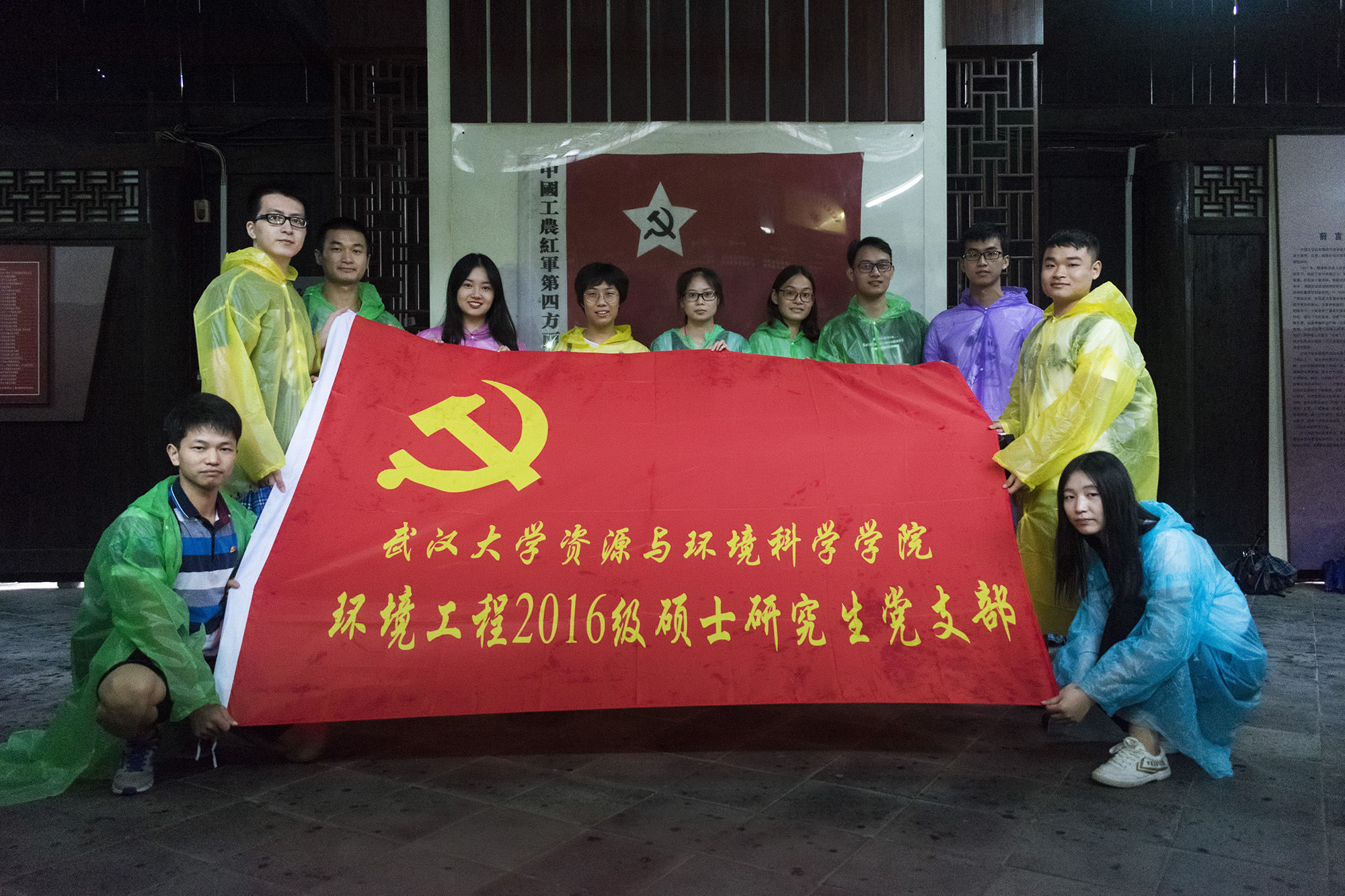 澳门威尼斯人官网