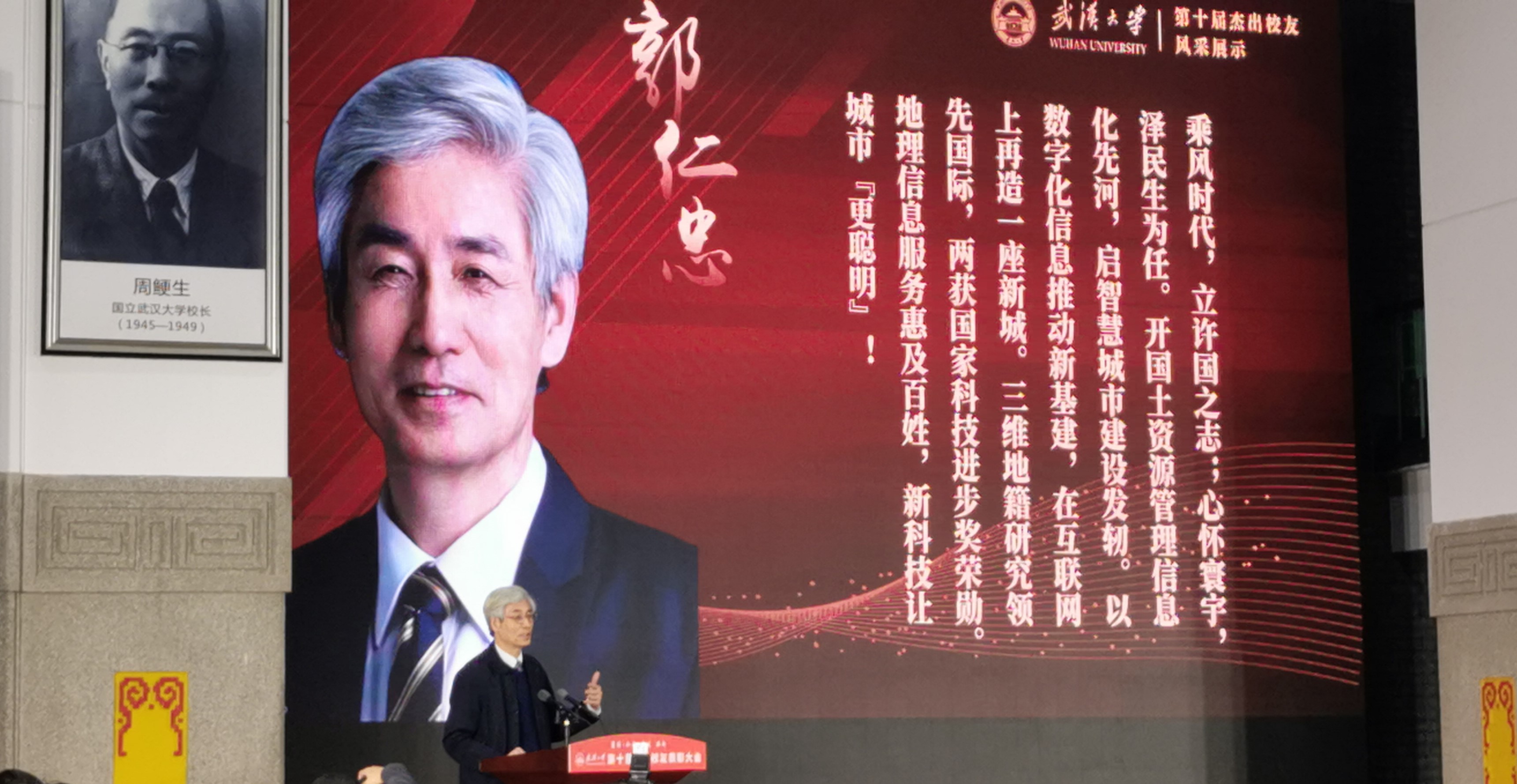 澳门威尼斯人官网