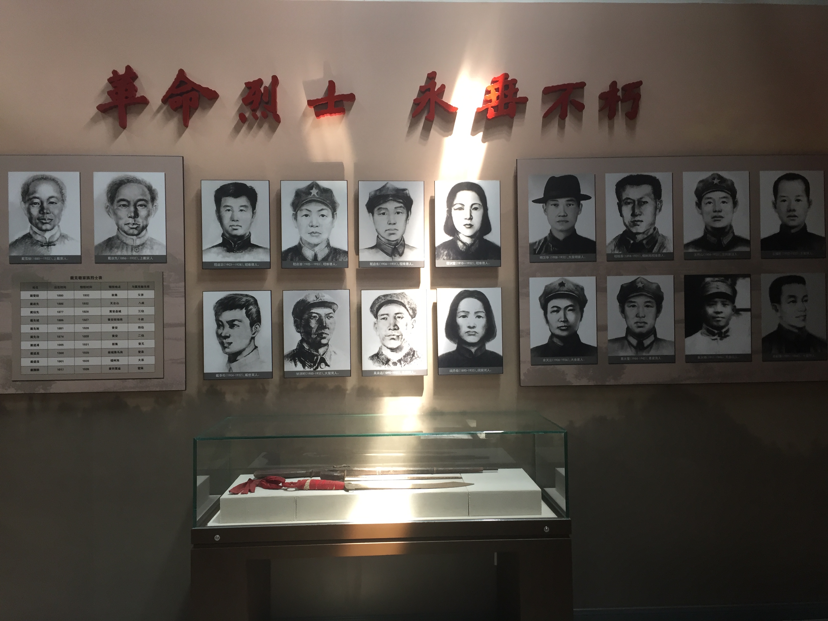 澳门威尼斯人官网