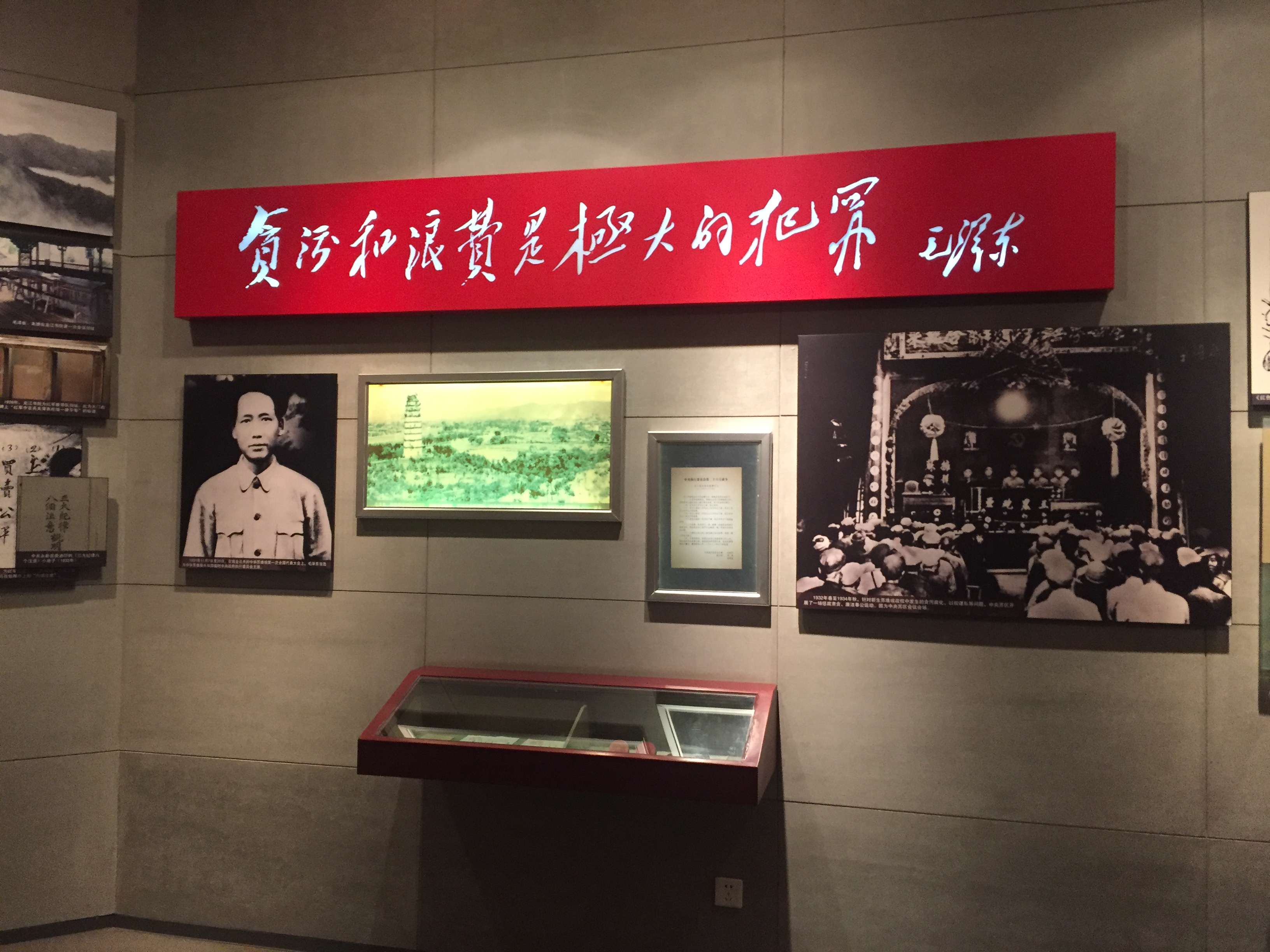 澳门威尼斯人官网