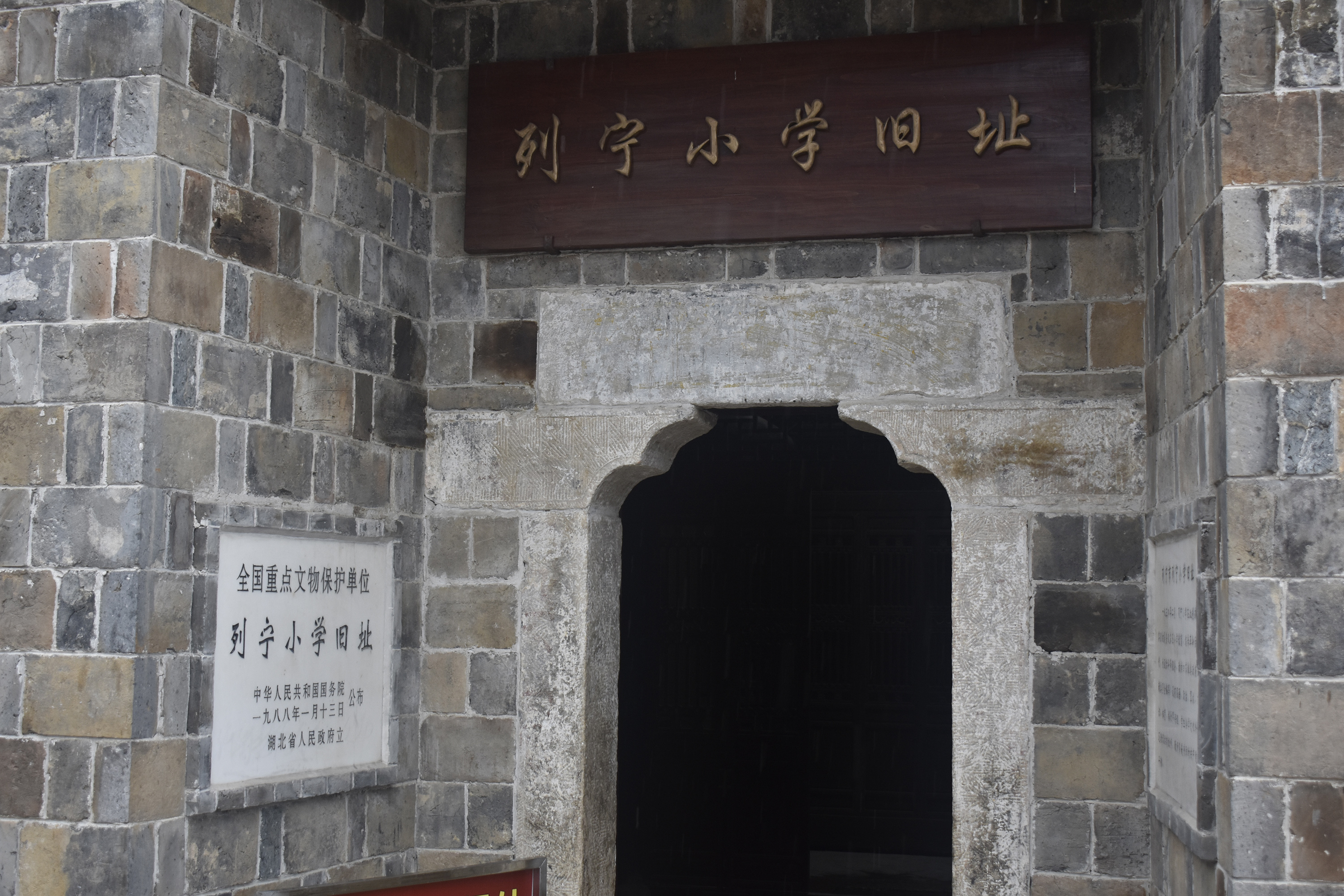 澳门威尼斯人官网