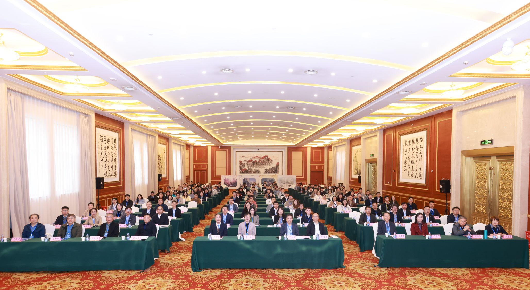 澳门威尼斯人官网