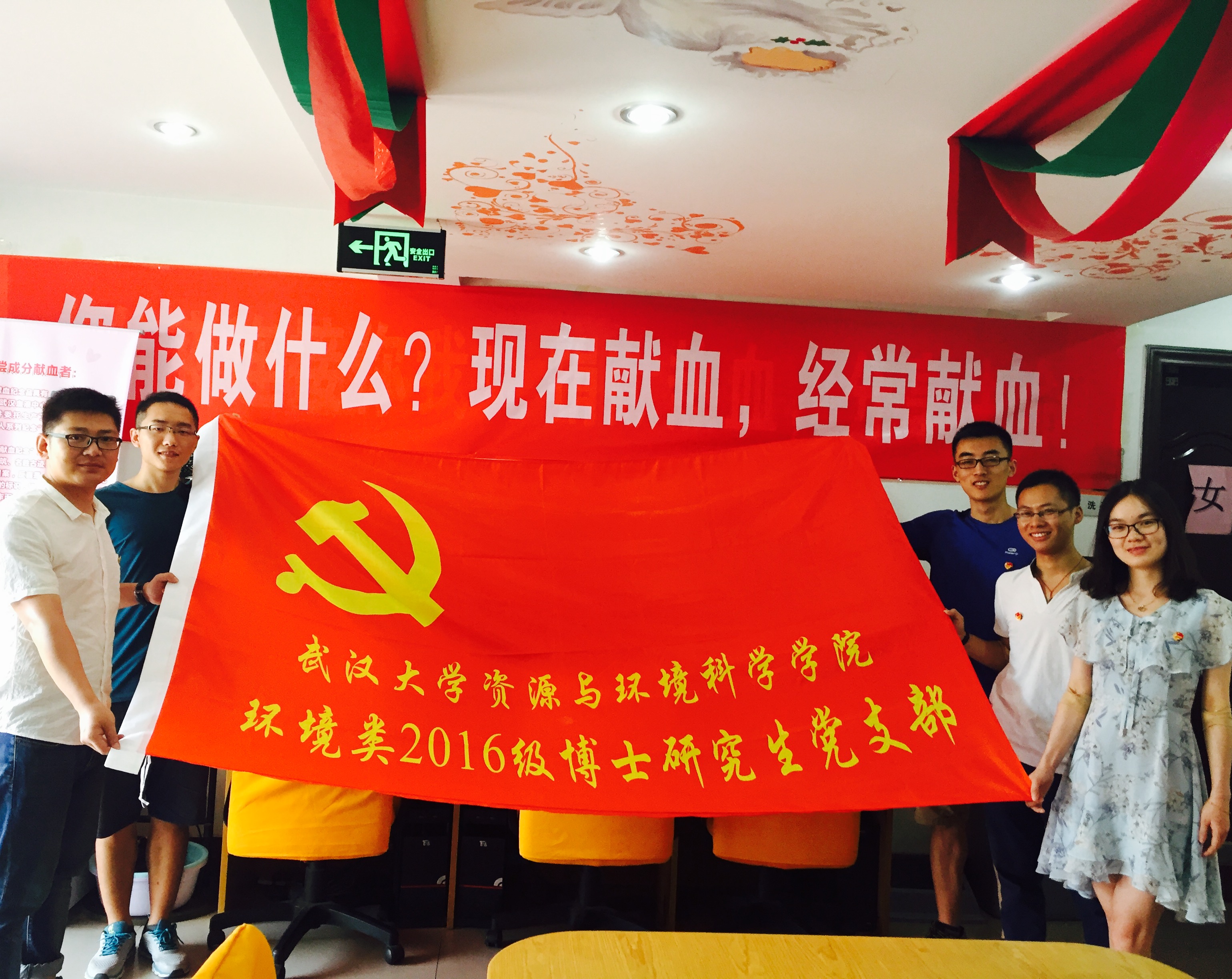 澳门威尼斯人官网