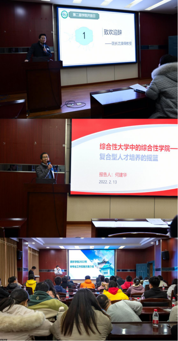 澳门威尼斯人官网