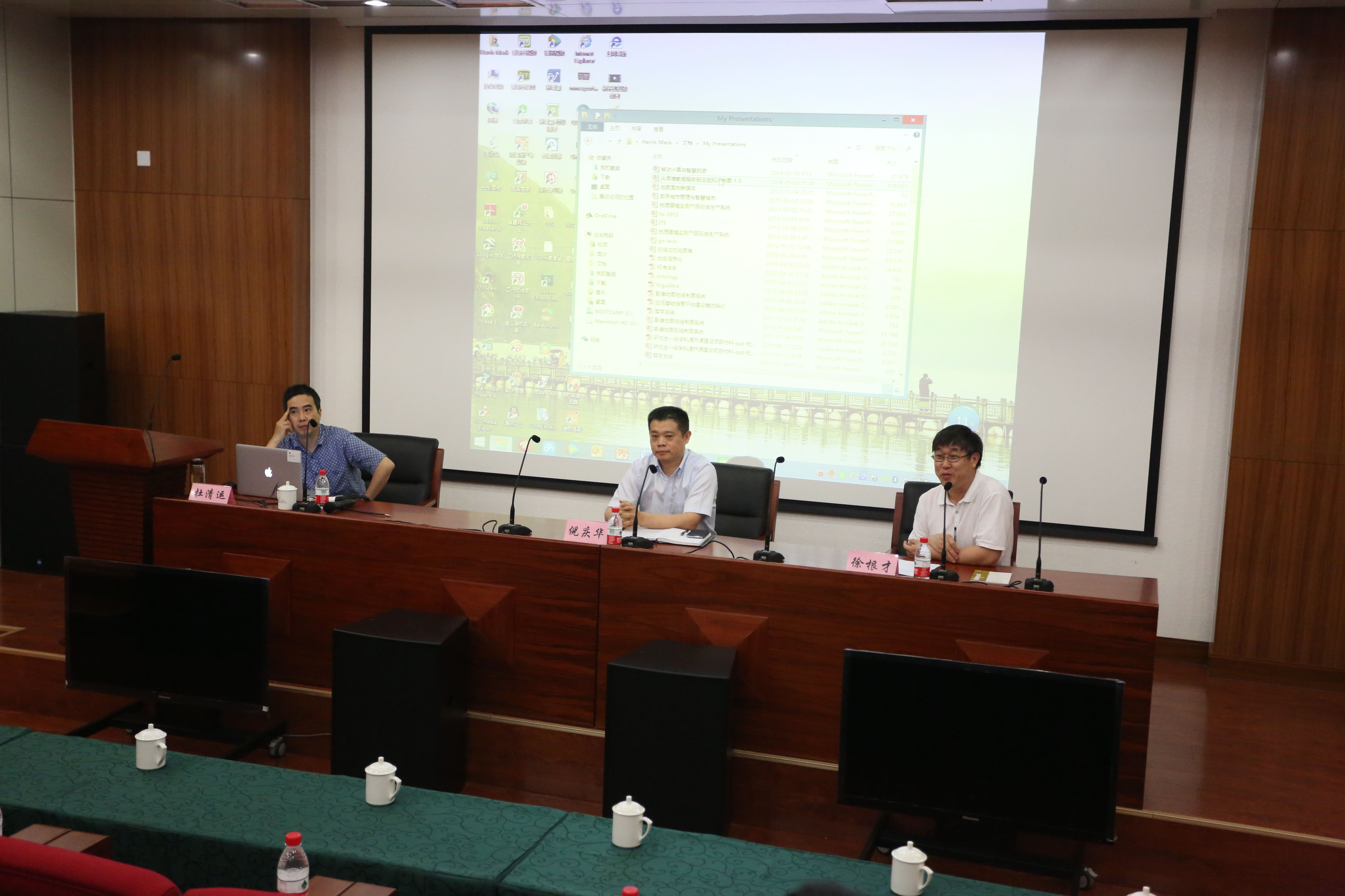 澳门威尼斯人官网