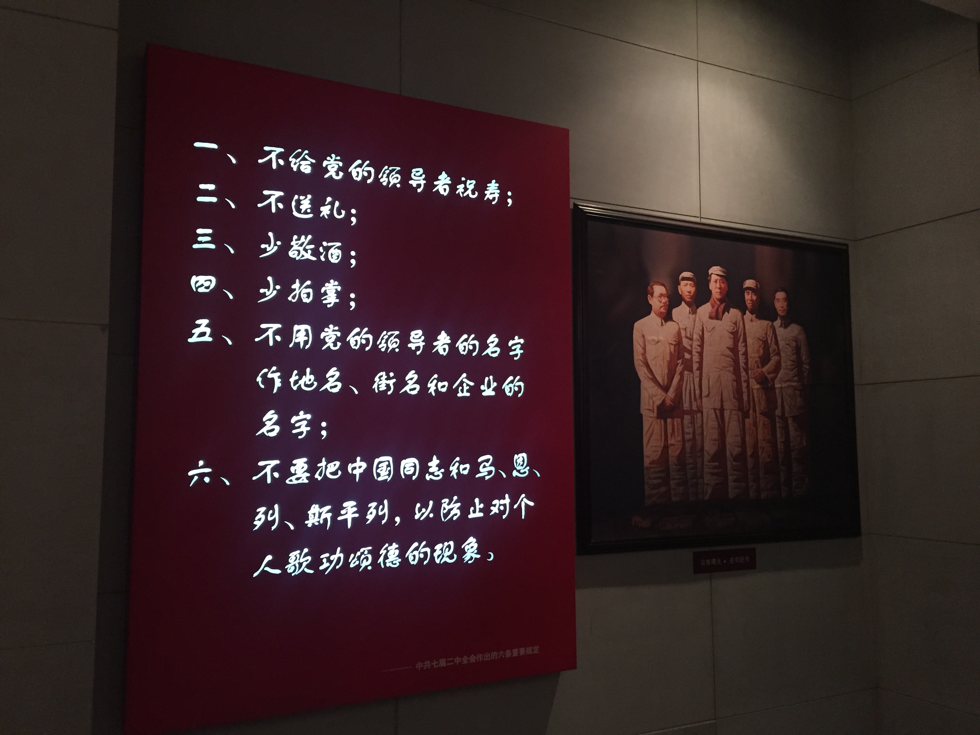 澳门威尼斯人官网
