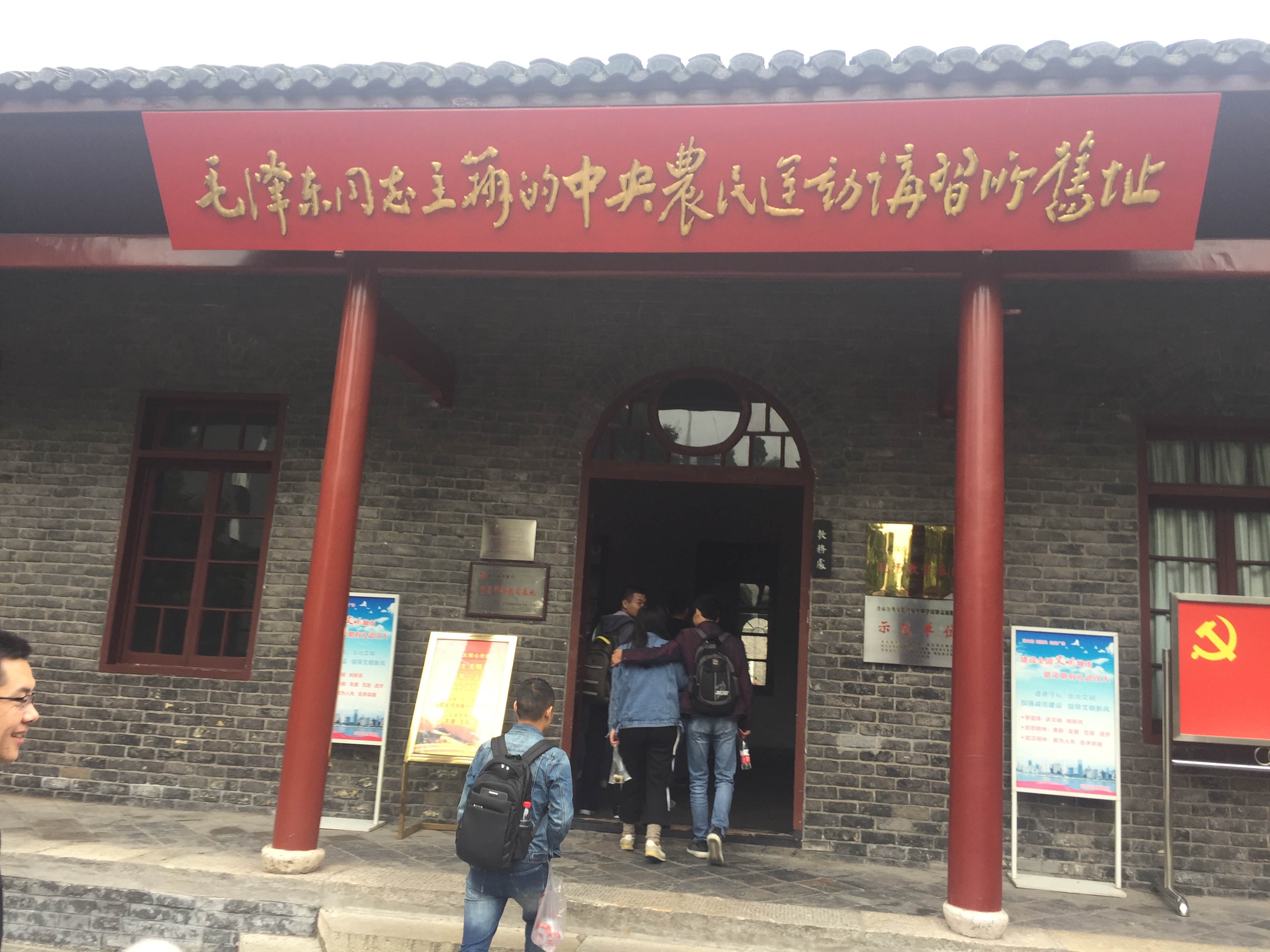 澳门威尼斯人官网