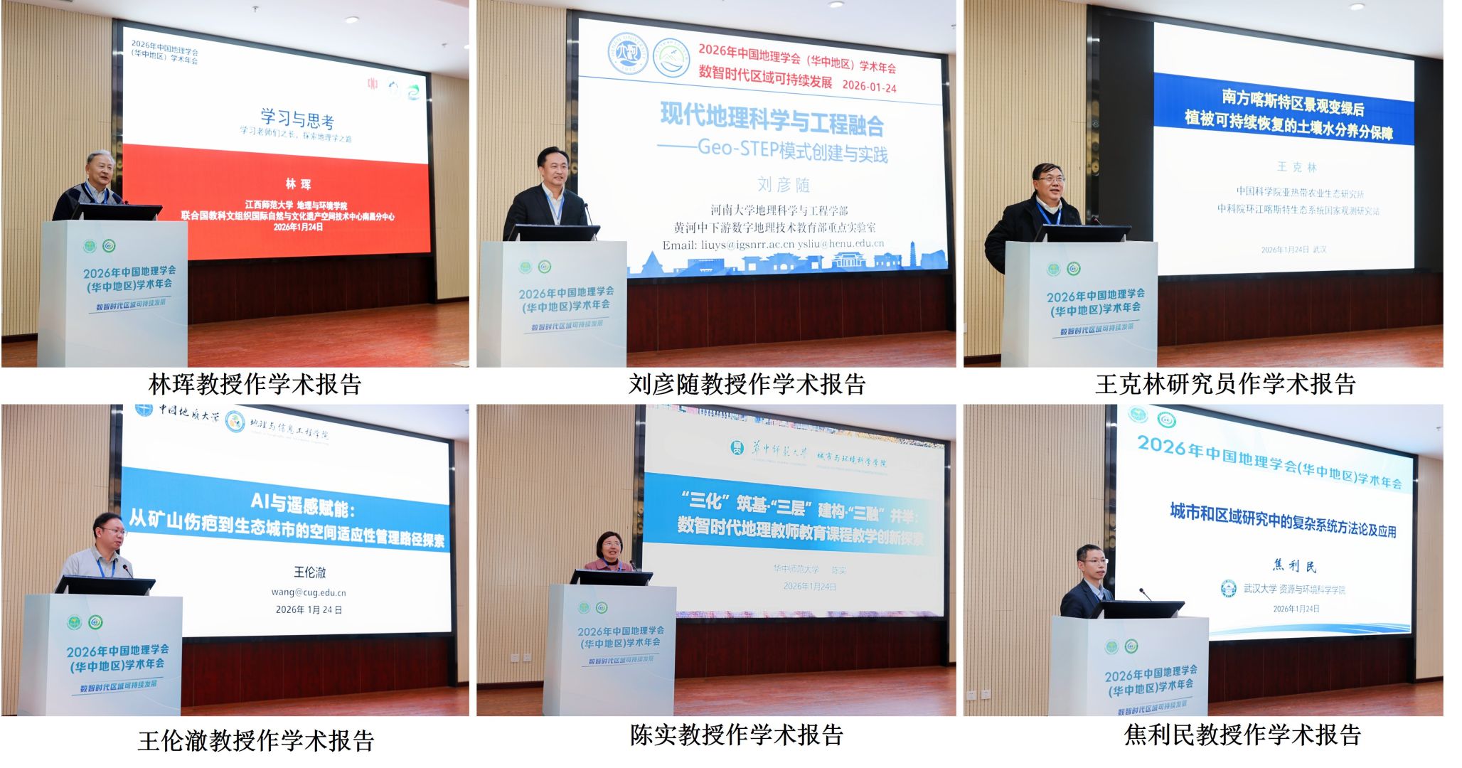 澳门威尼斯人官网