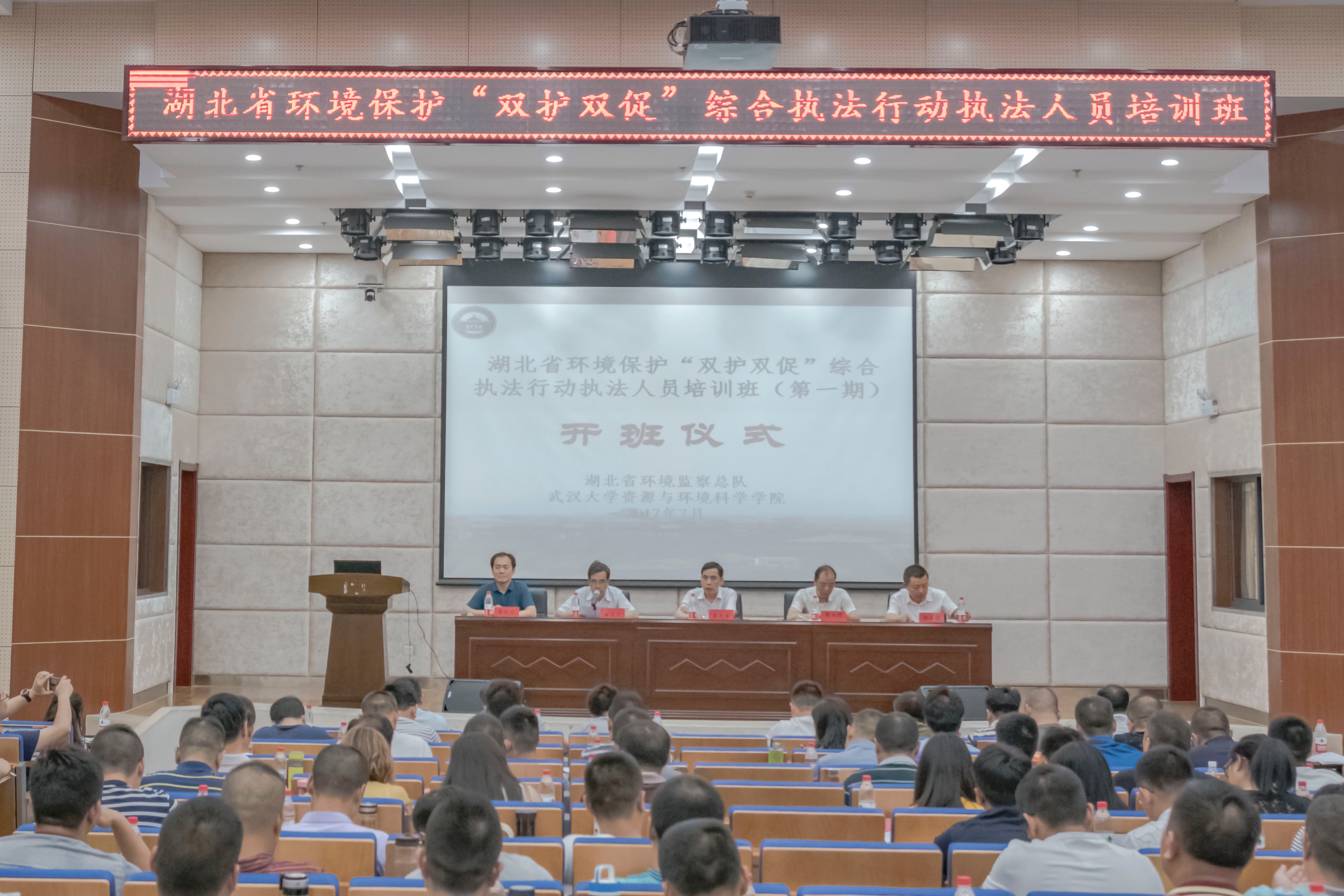 澳门威尼斯人官网