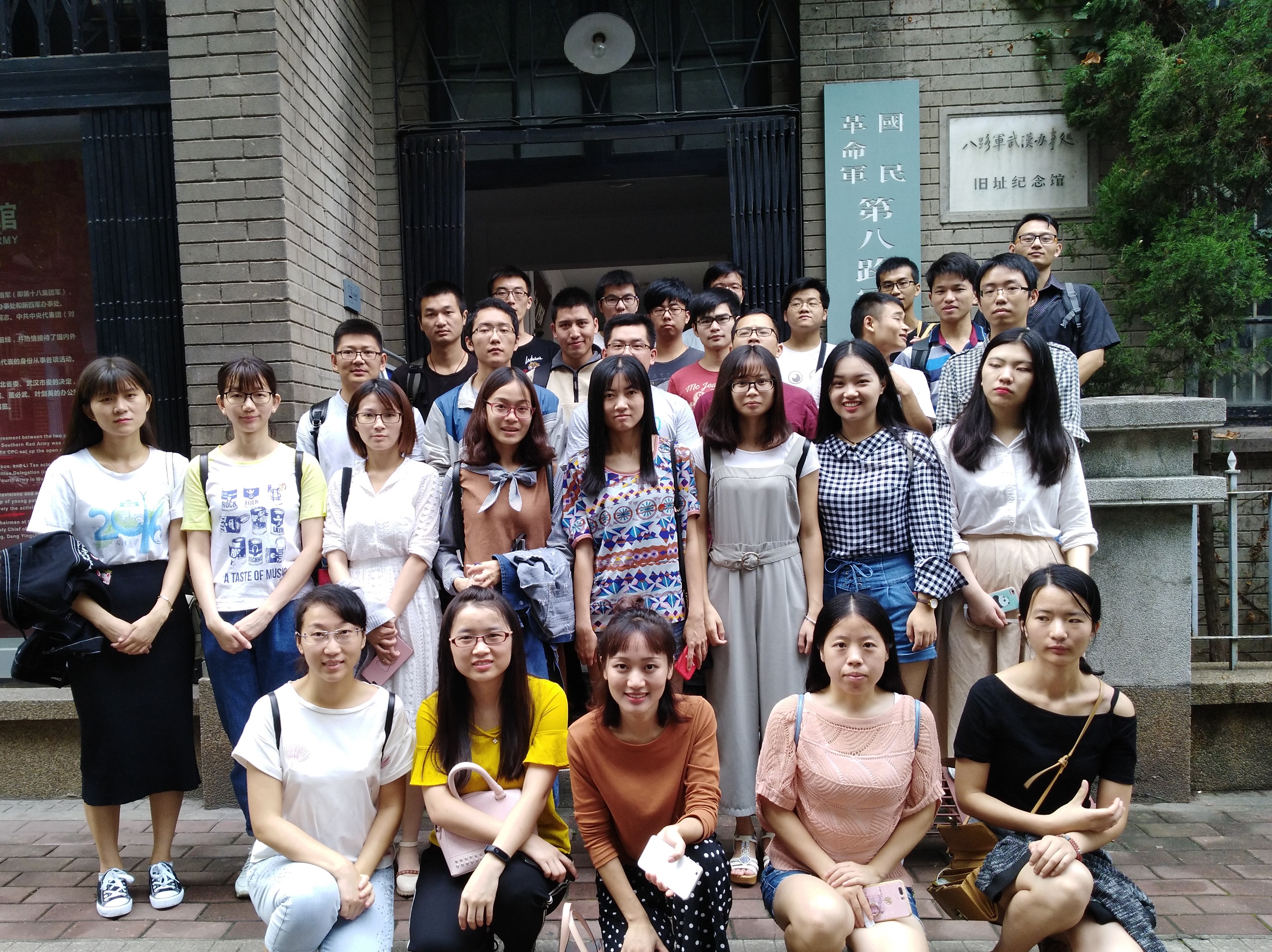 澳门威尼斯人官网