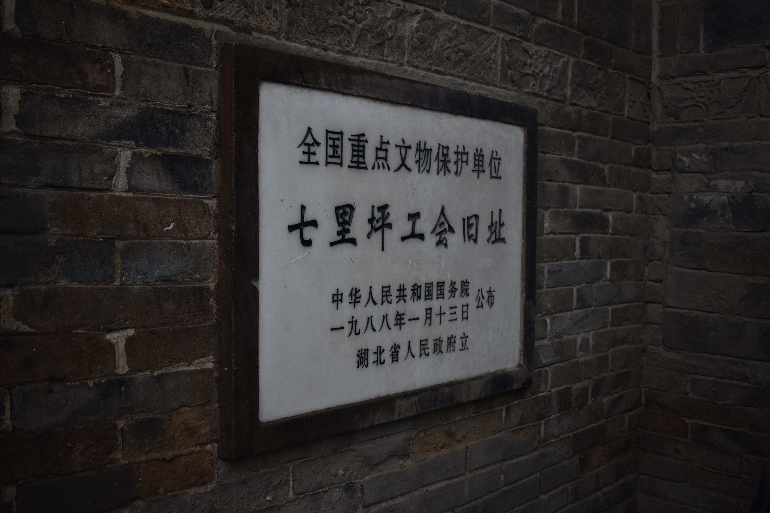 澳门威尼斯人官网