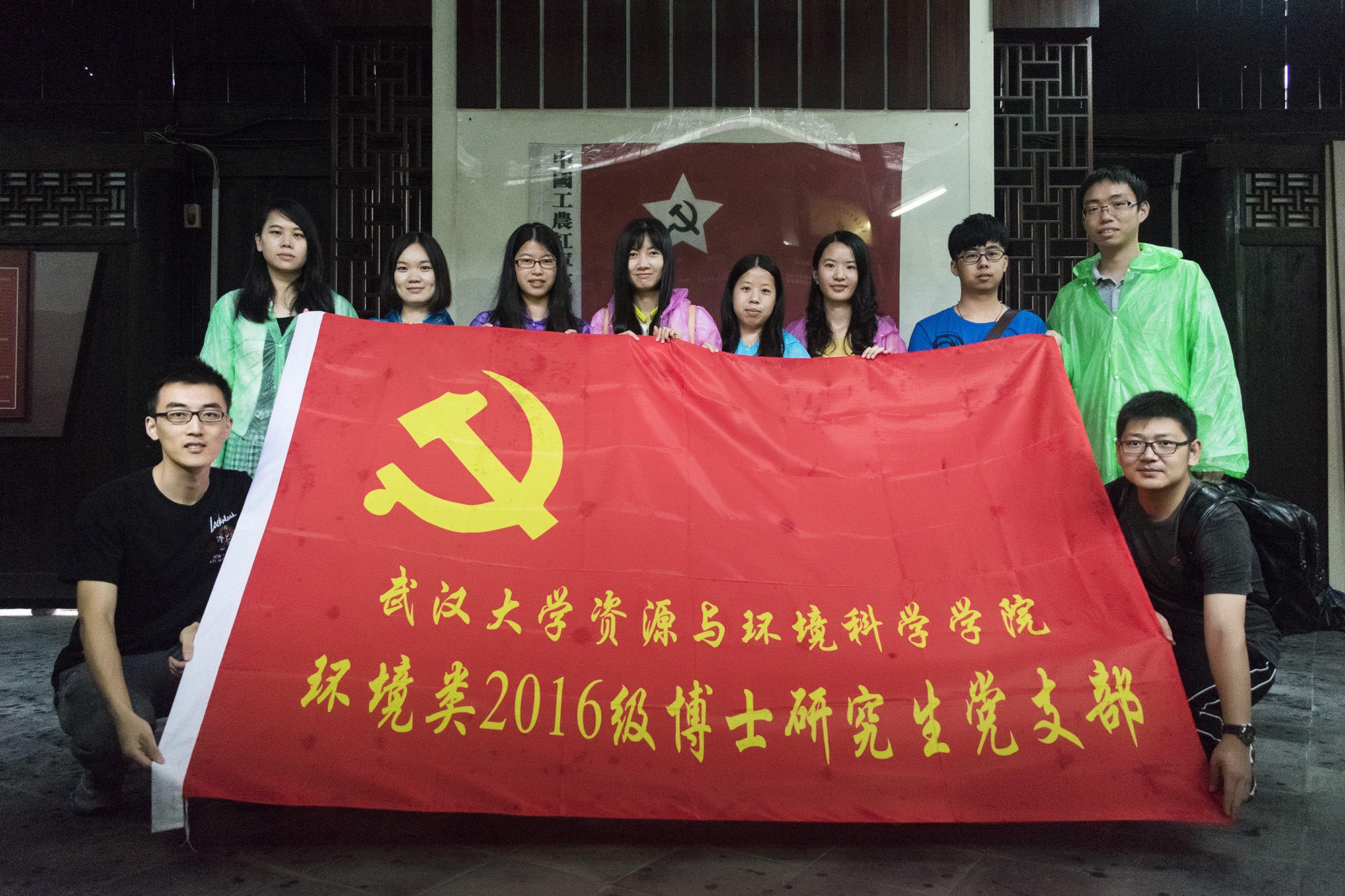澳门威尼斯人官网