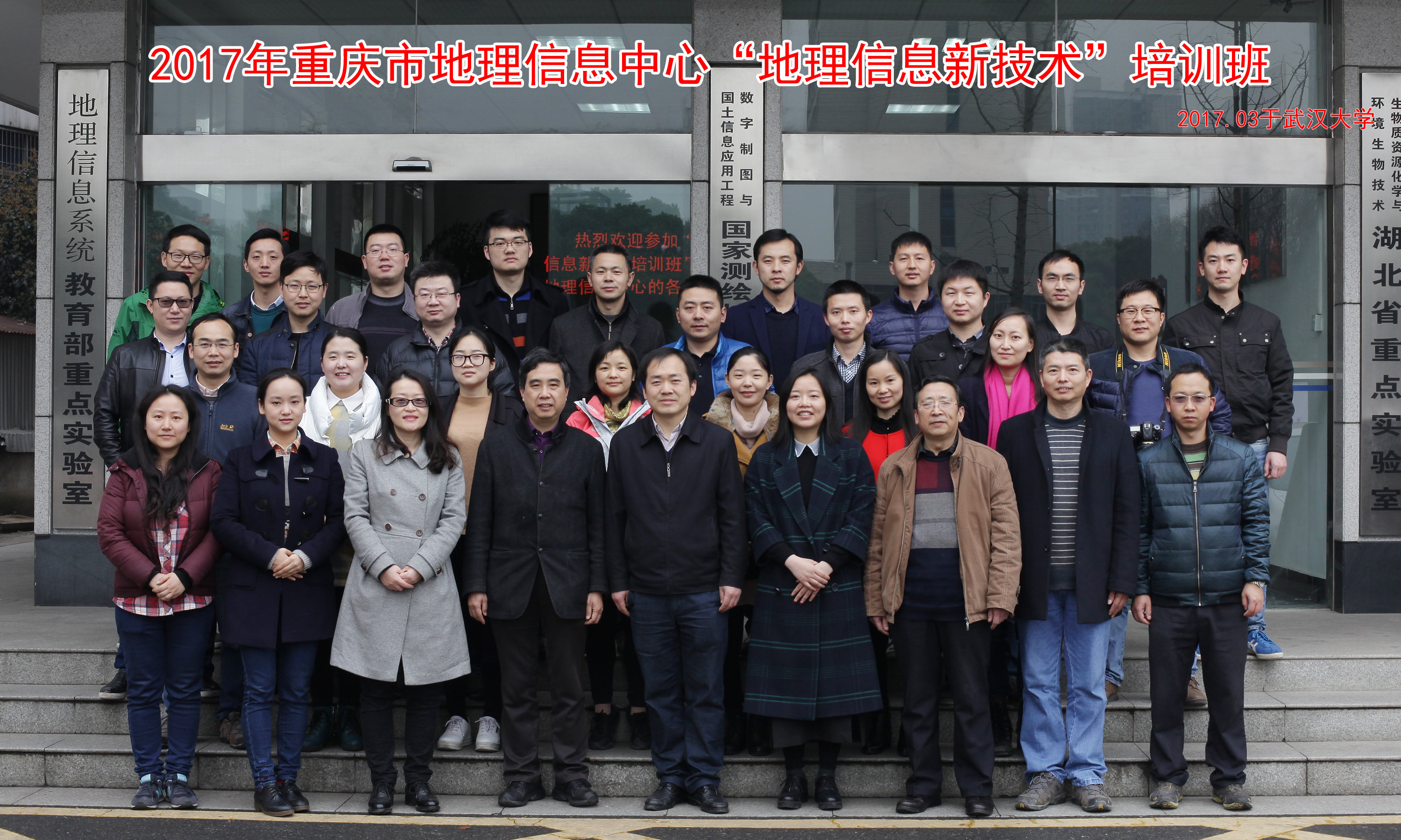 澳门威尼斯人官网