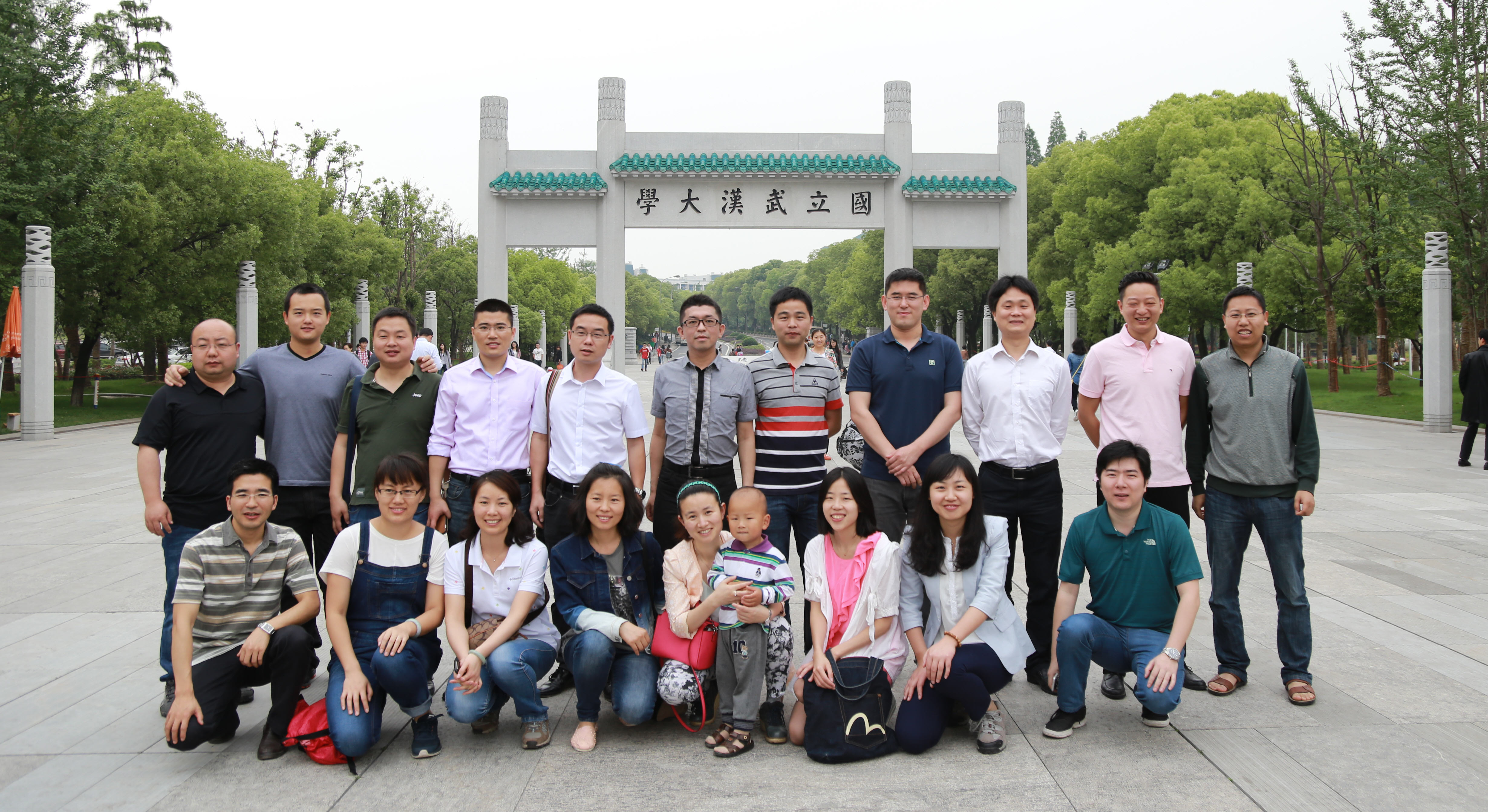 澳门威尼斯人官网