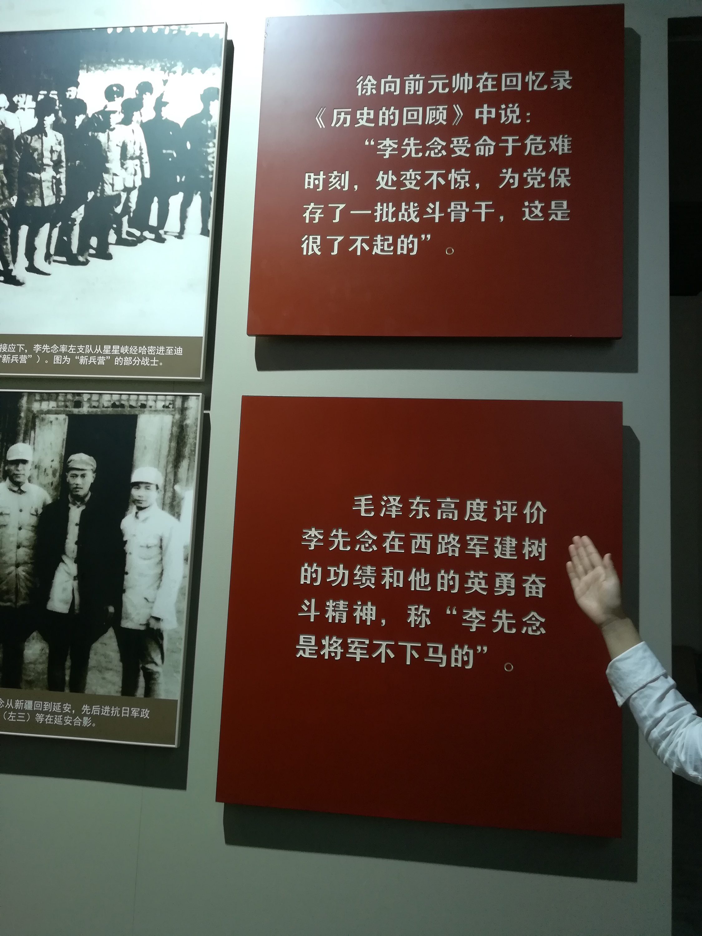 澳门威尼斯人官网