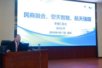 澳门威尼斯人官网