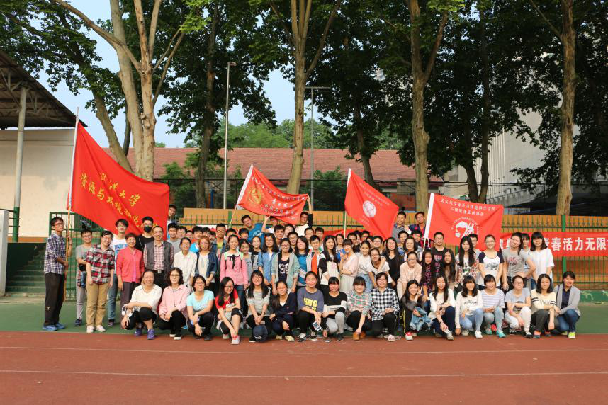 澳门威尼斯人官网