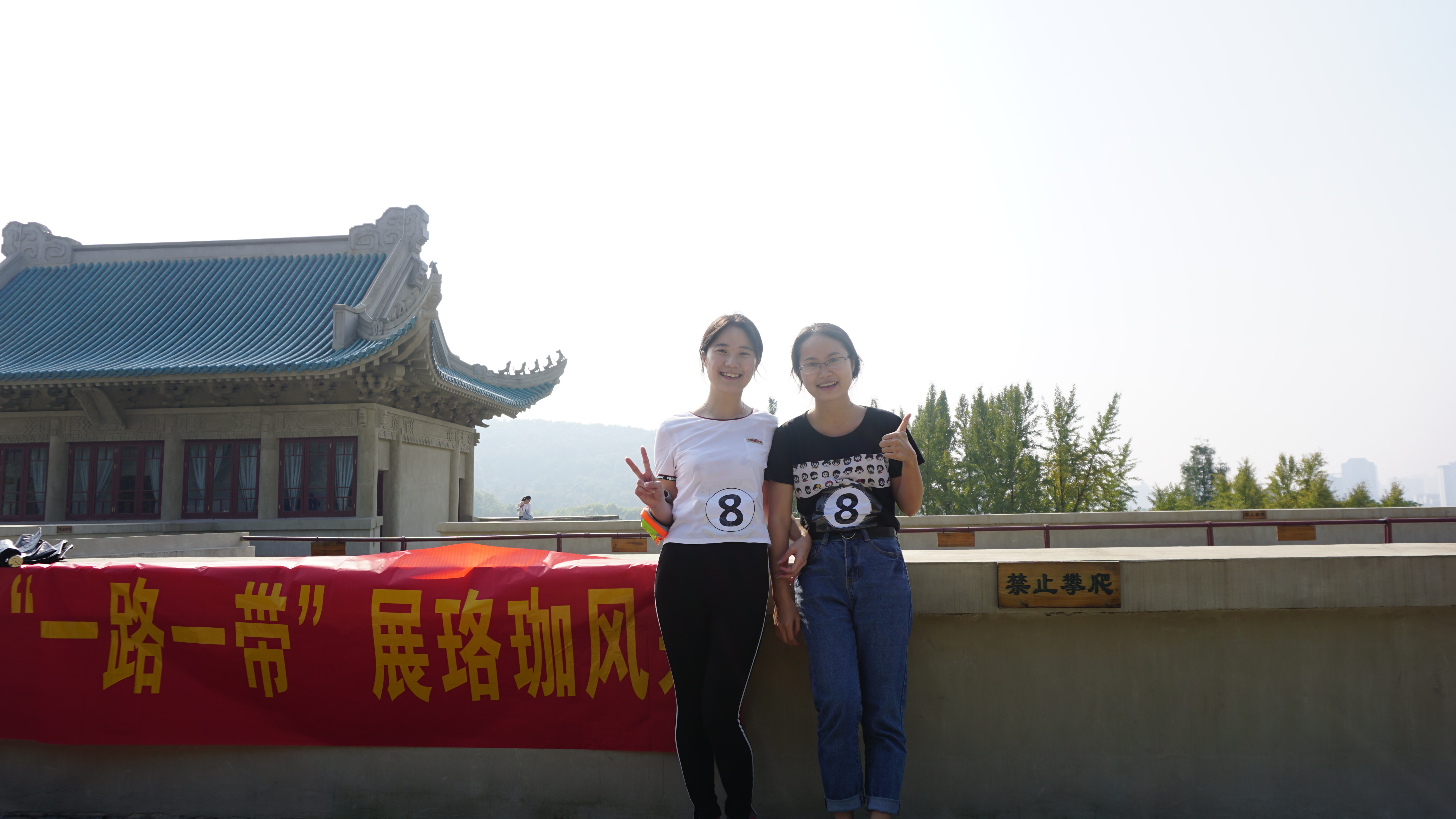 澳门威尼斯人官网