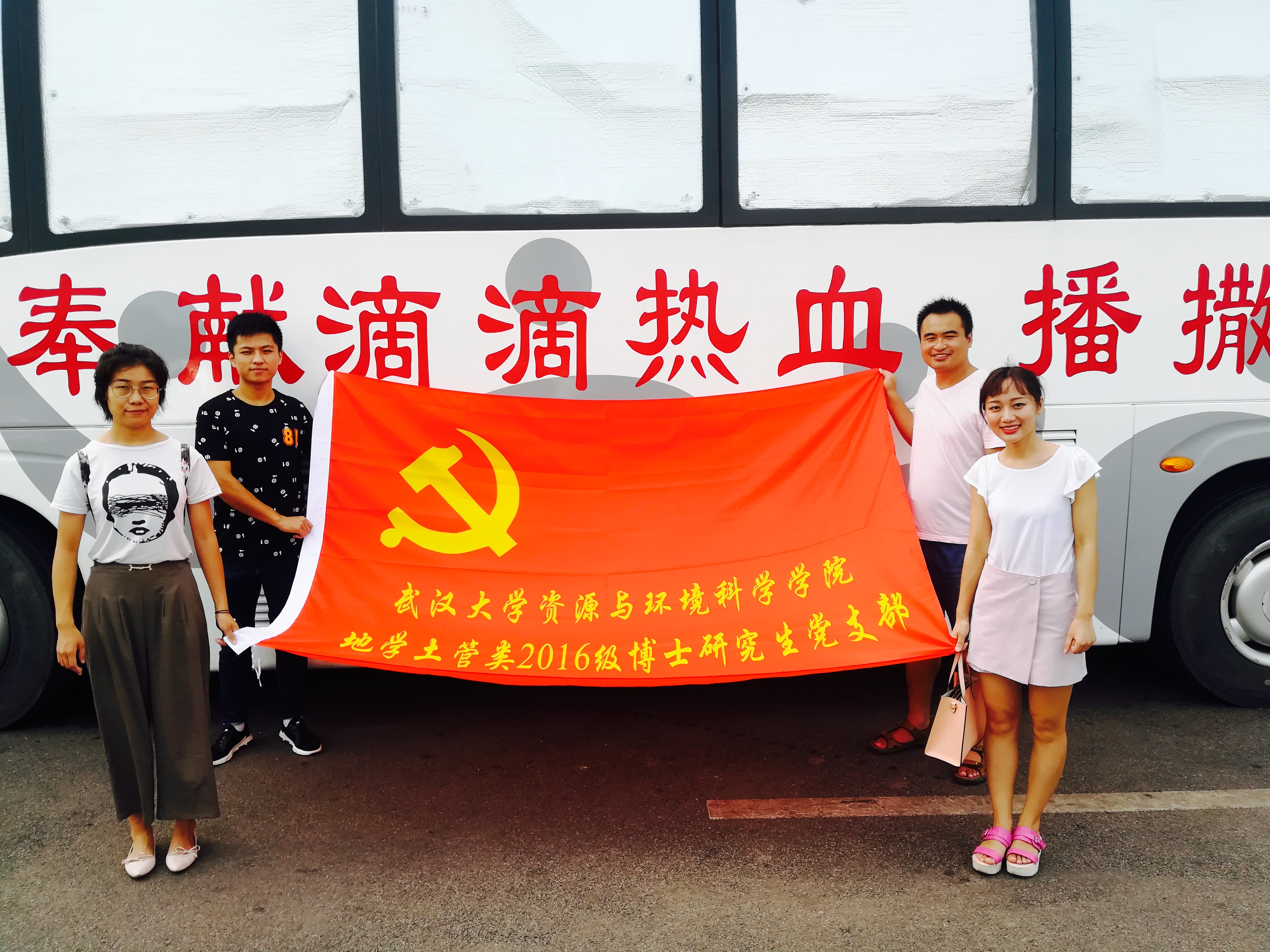 澳门威尼斯人官网