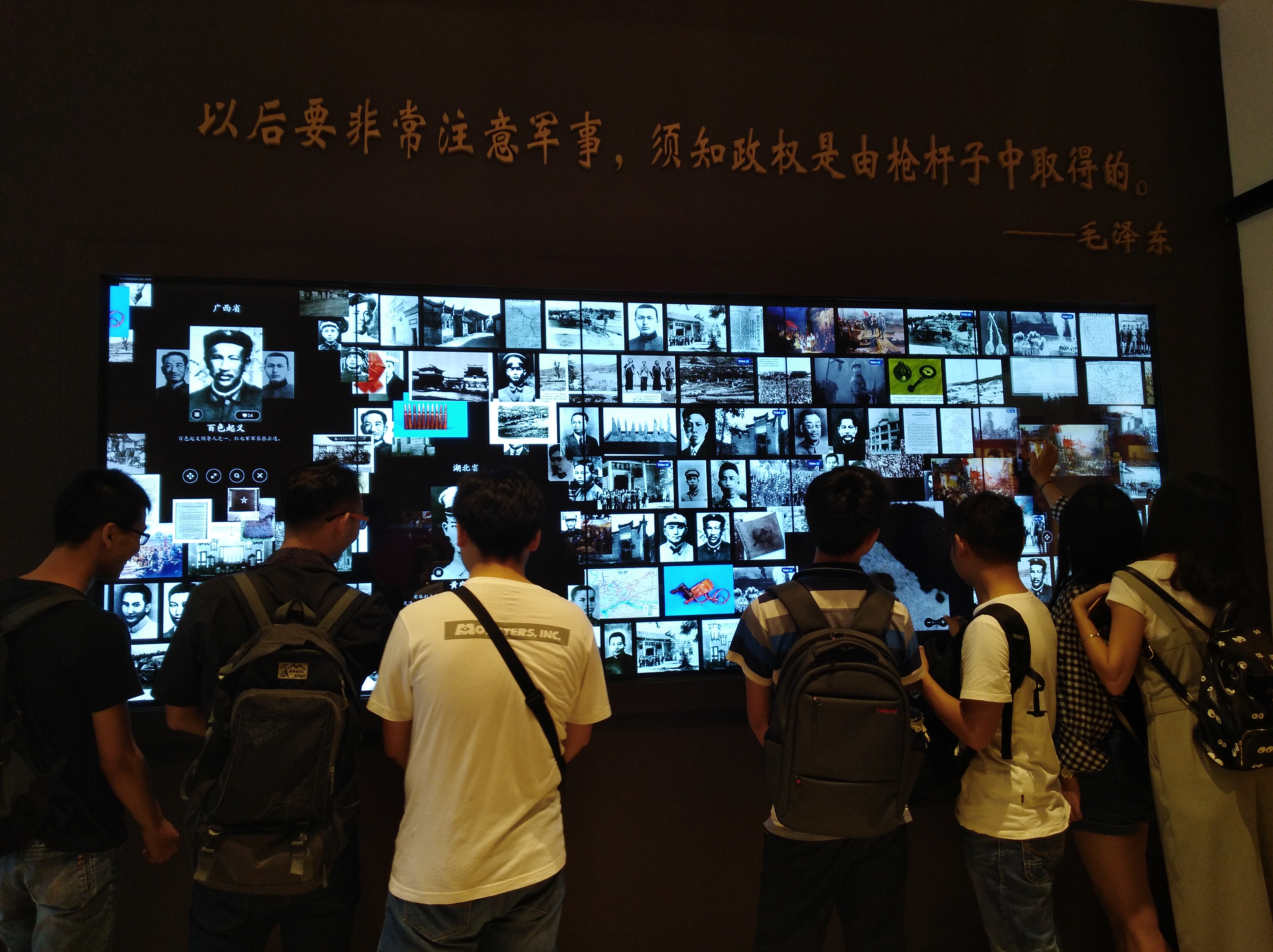 澳门威尼斯人官网