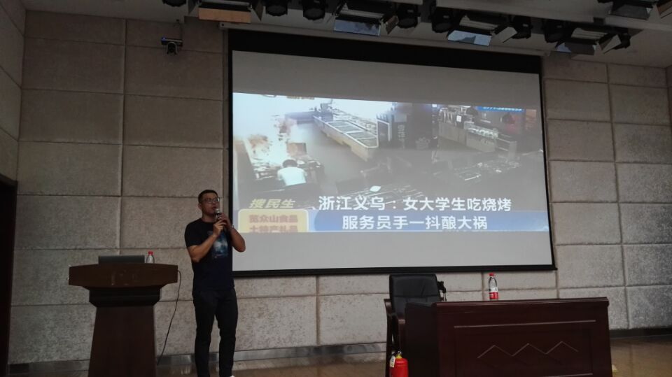 澳门威尼斯人官网